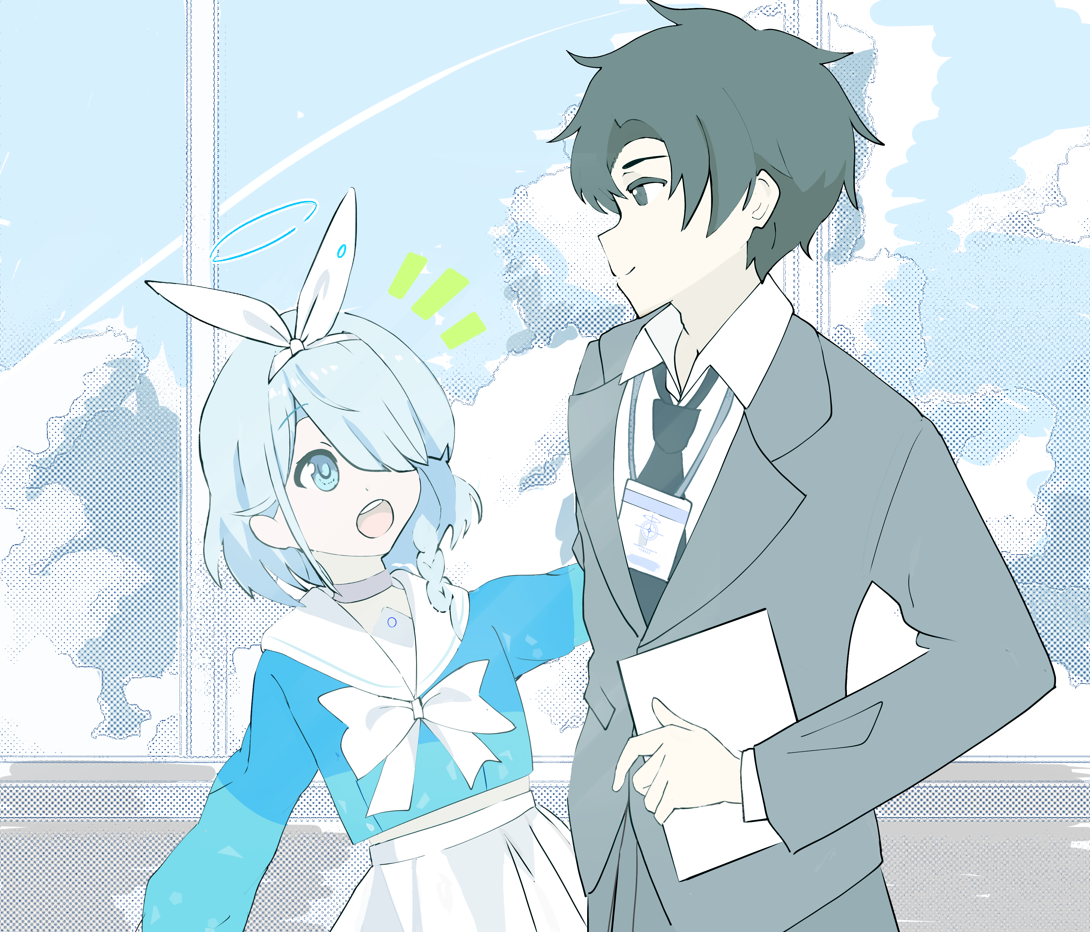 先生 / アロナ
