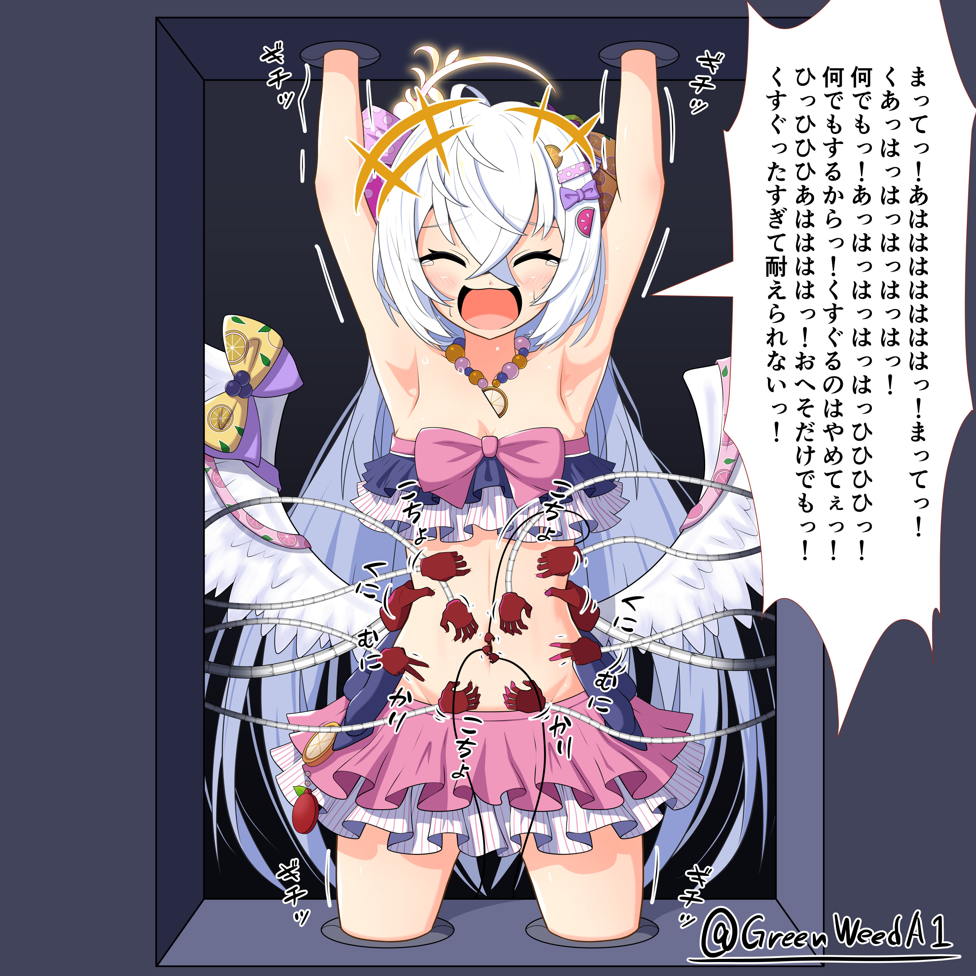 白洲アズサ(水着) おなか おへそ くすぐり