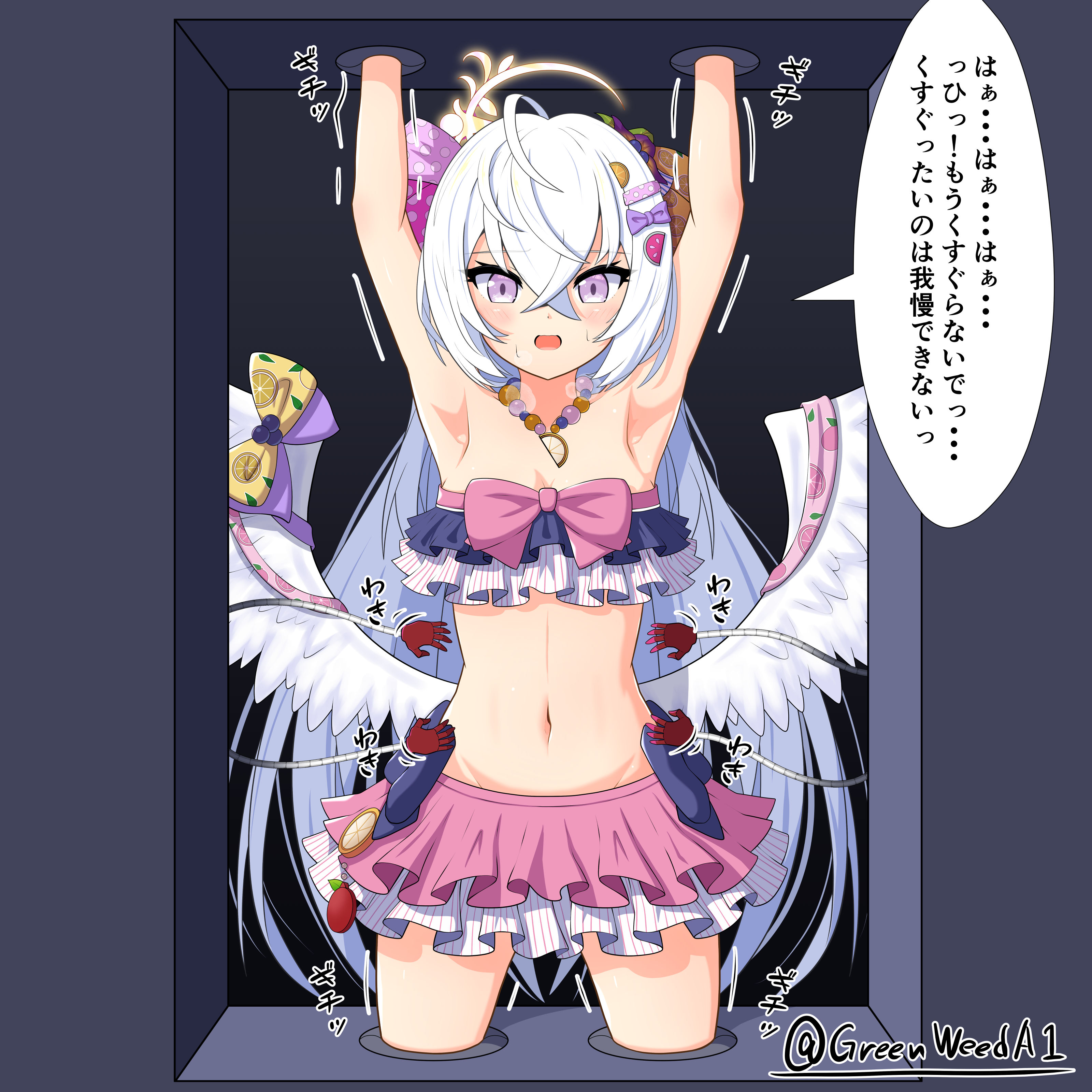 白洲アズサ(水着) おなか おへそ くすぐり