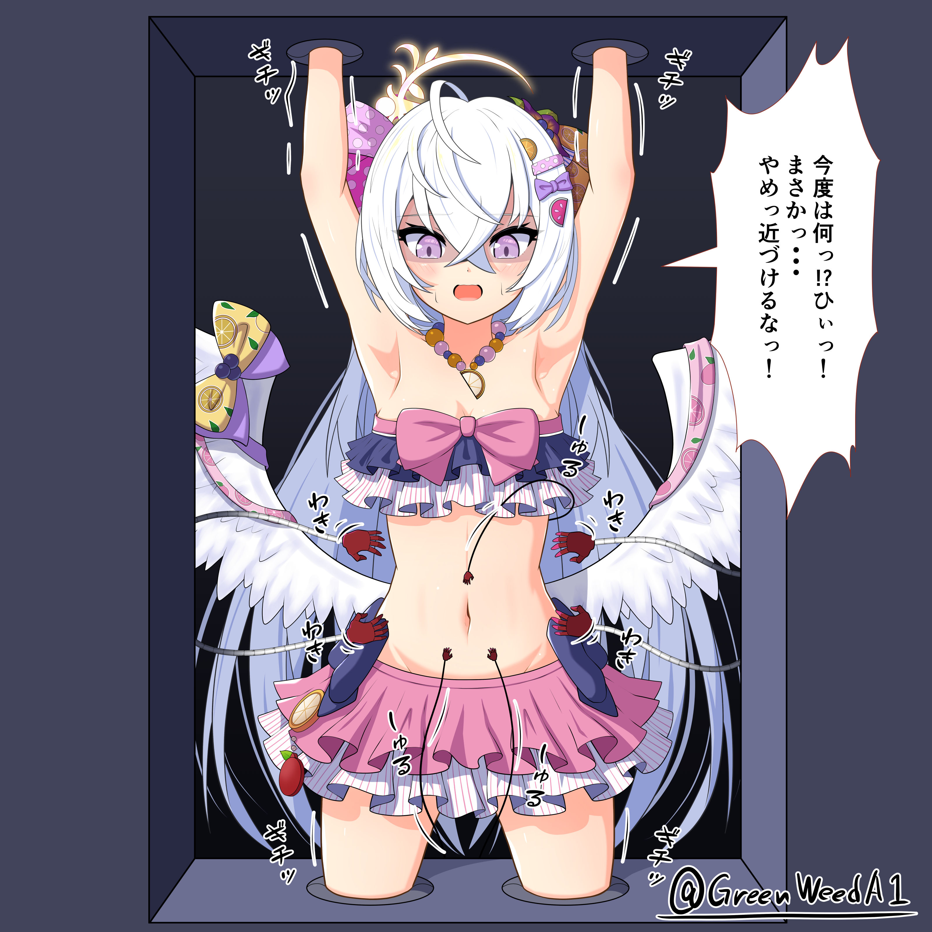 白洲アズサ(水着) おなか おへそ くすぐり