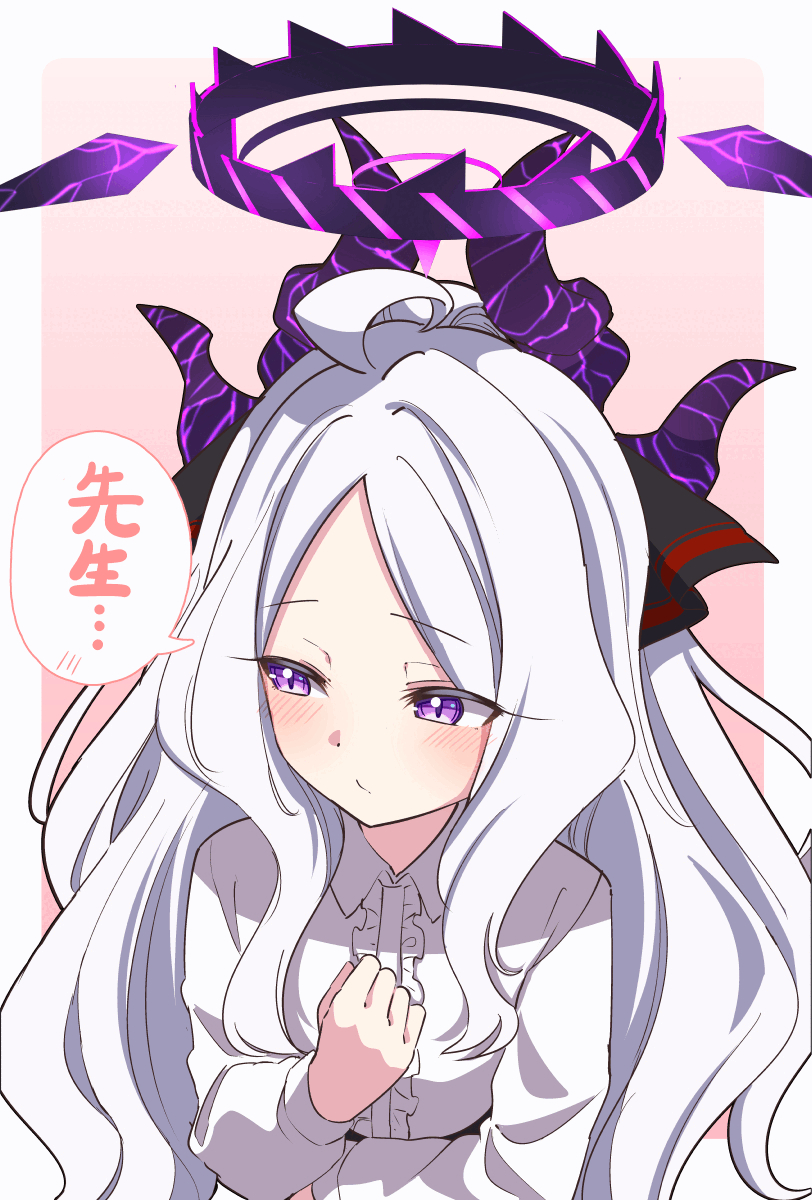 【ブルアカ】朝投稿まとめ