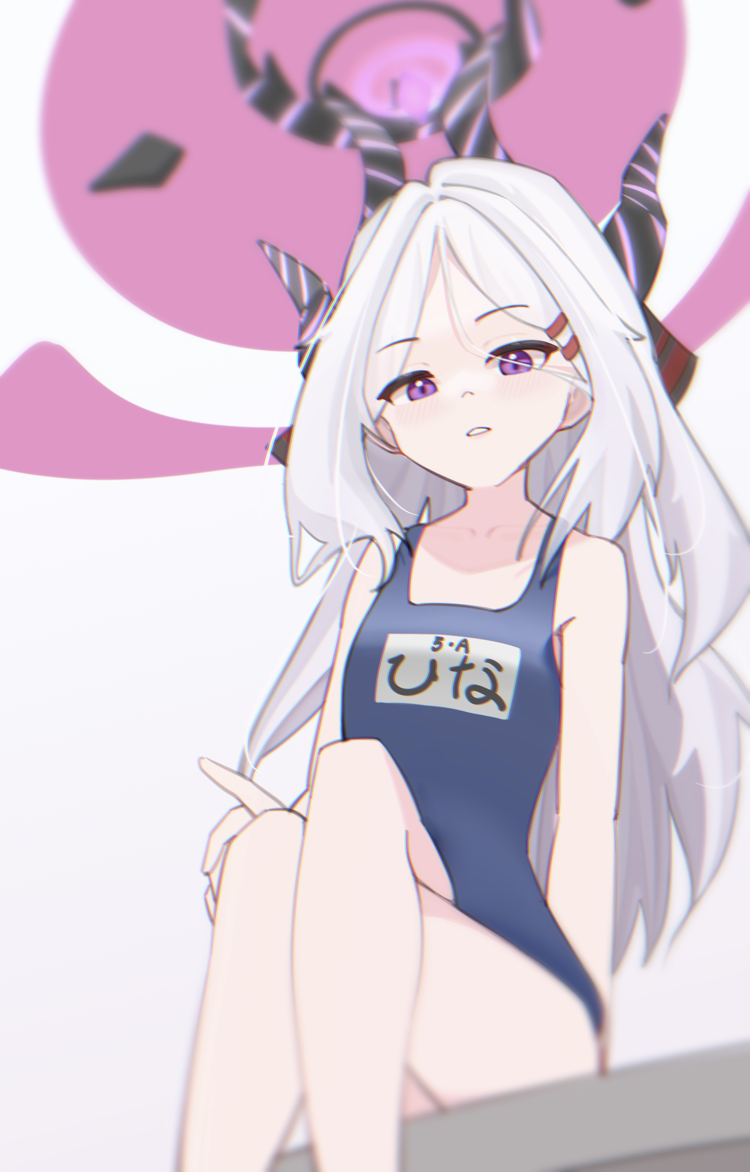 Hina