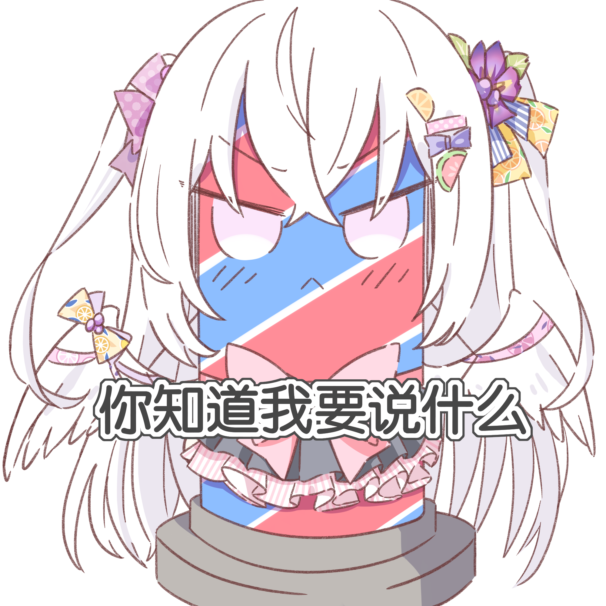 鳖载着理发店！