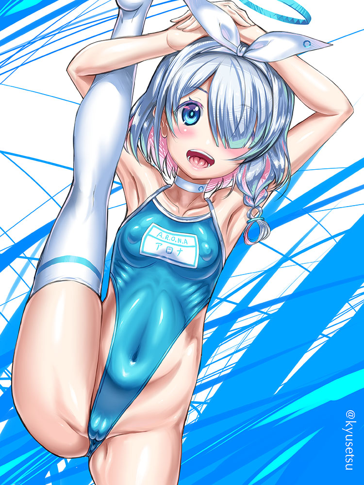 ハイレグスク水を着たアロナちゃんにI字バランスしてもらう図