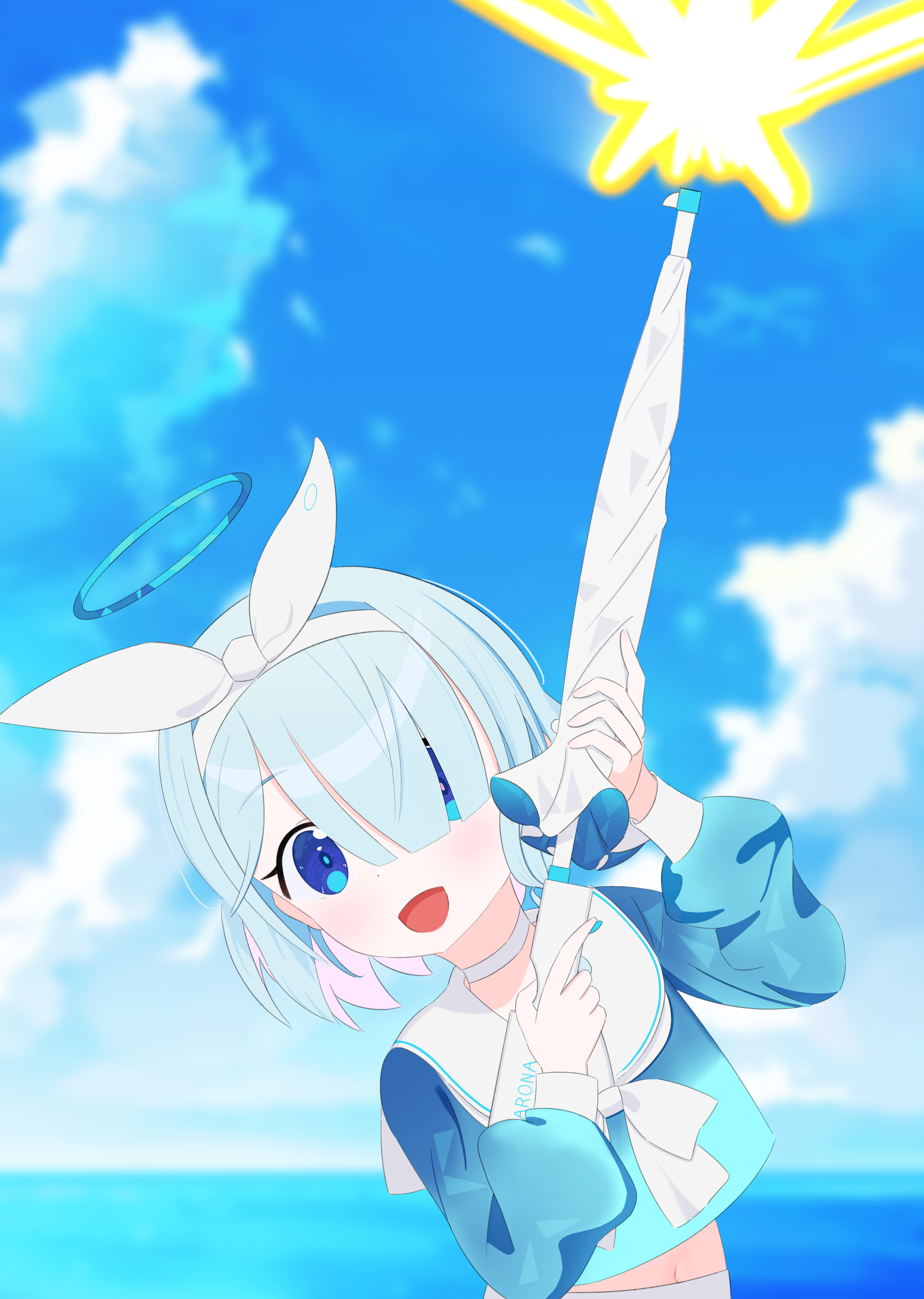 アロナ