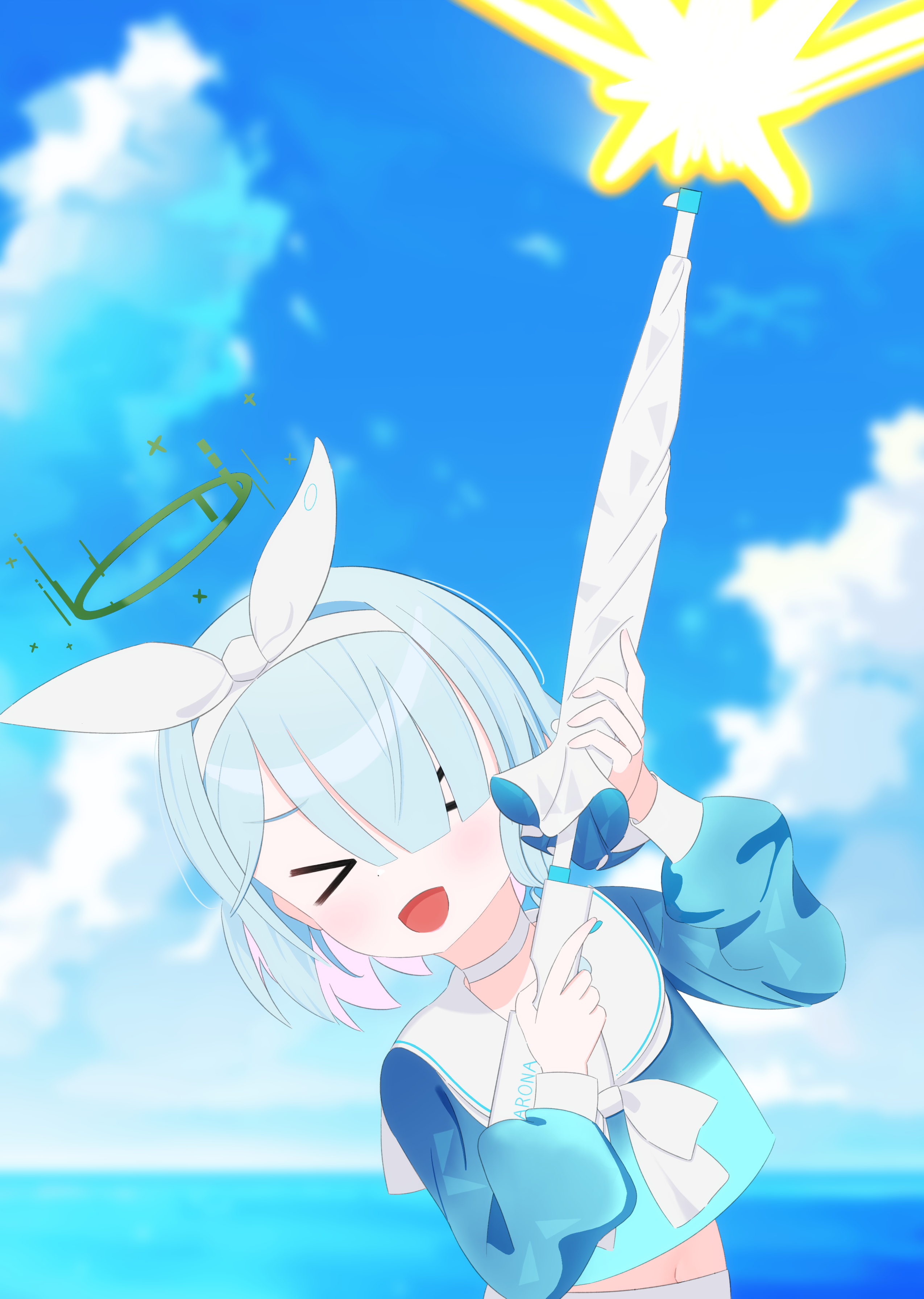 アロナ