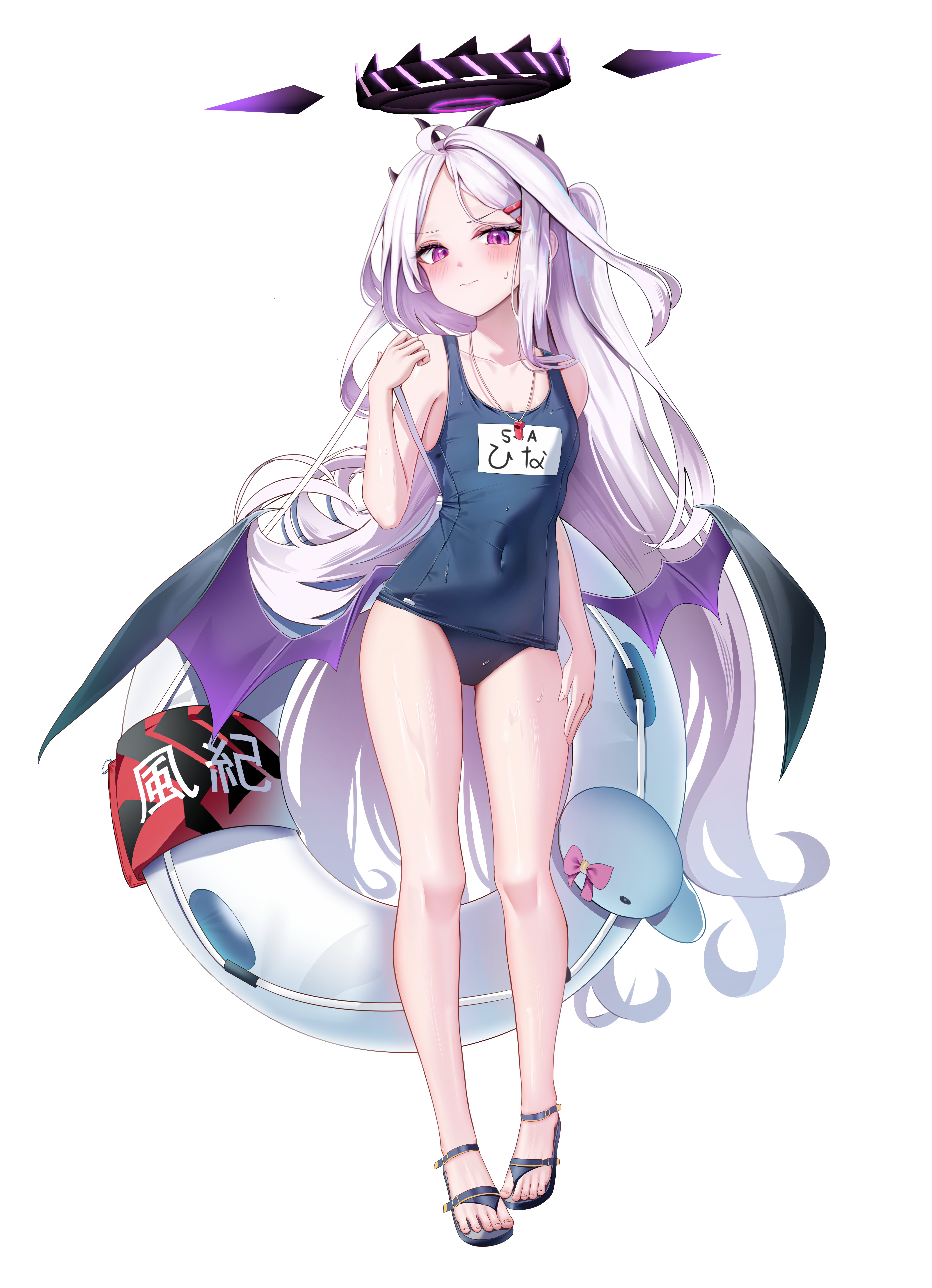 ヒナ