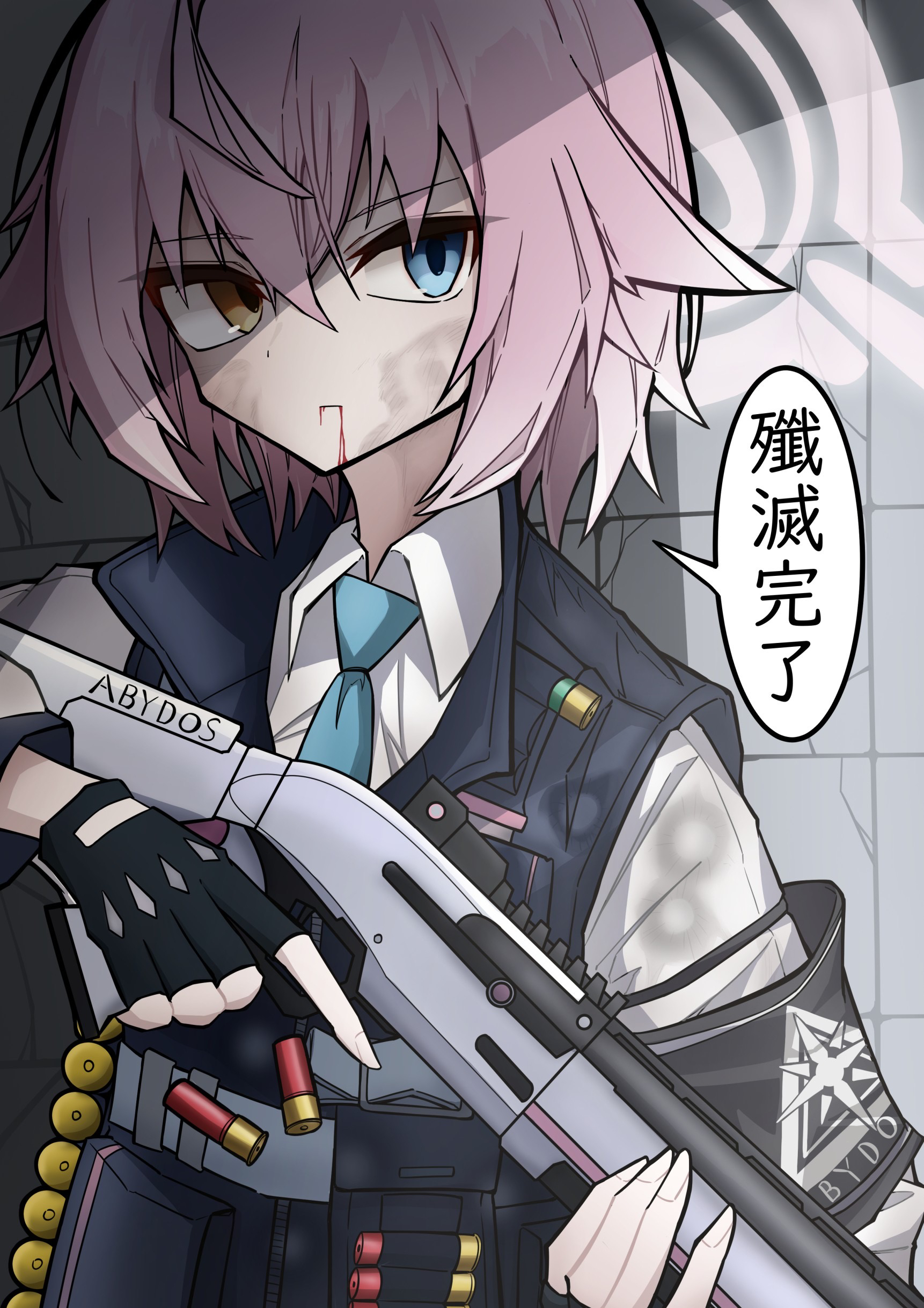過去ホシノ(暁のホルス)