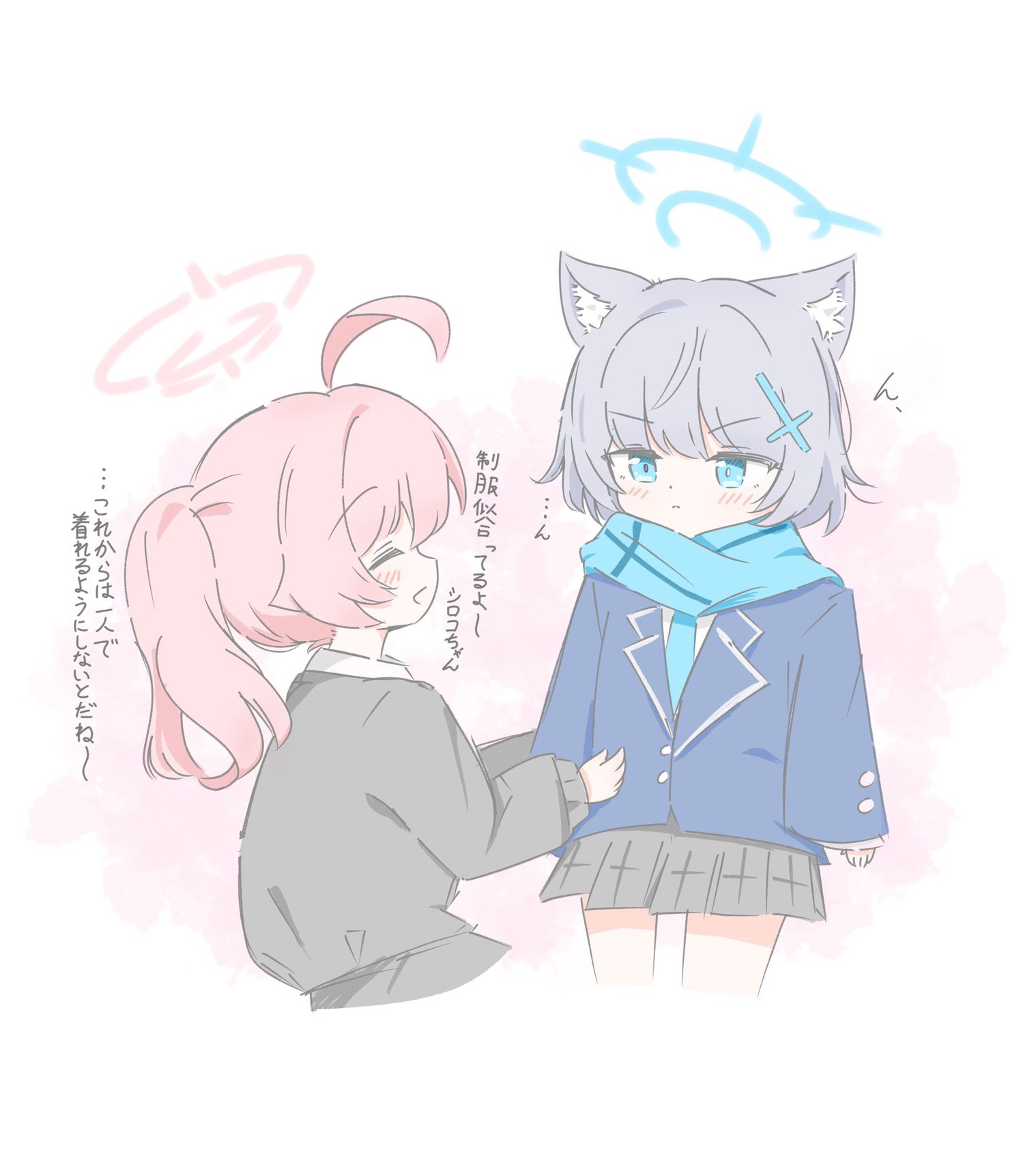 アビドス入学おめでとう