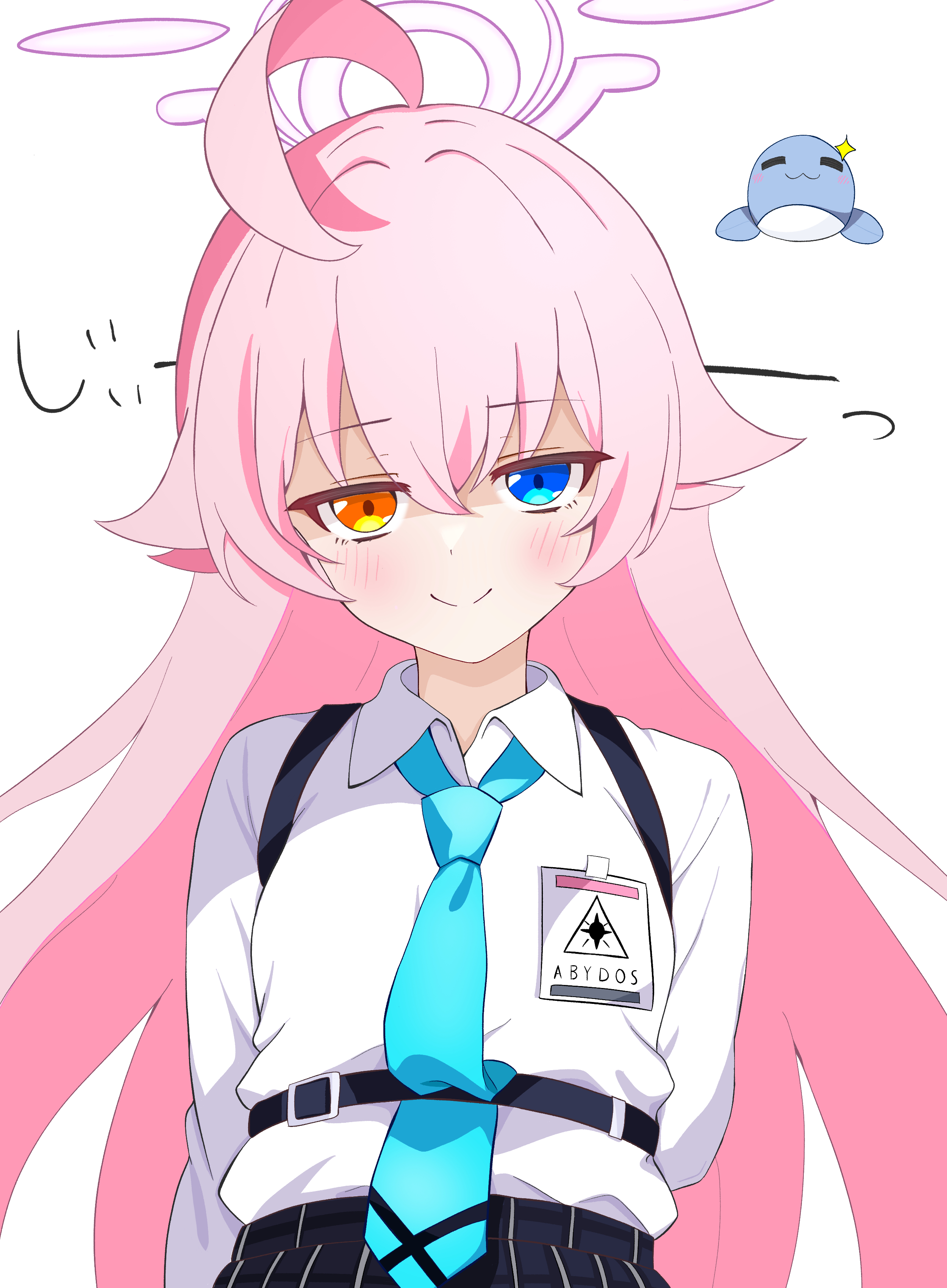 ジト目で見つめてくるホシノ