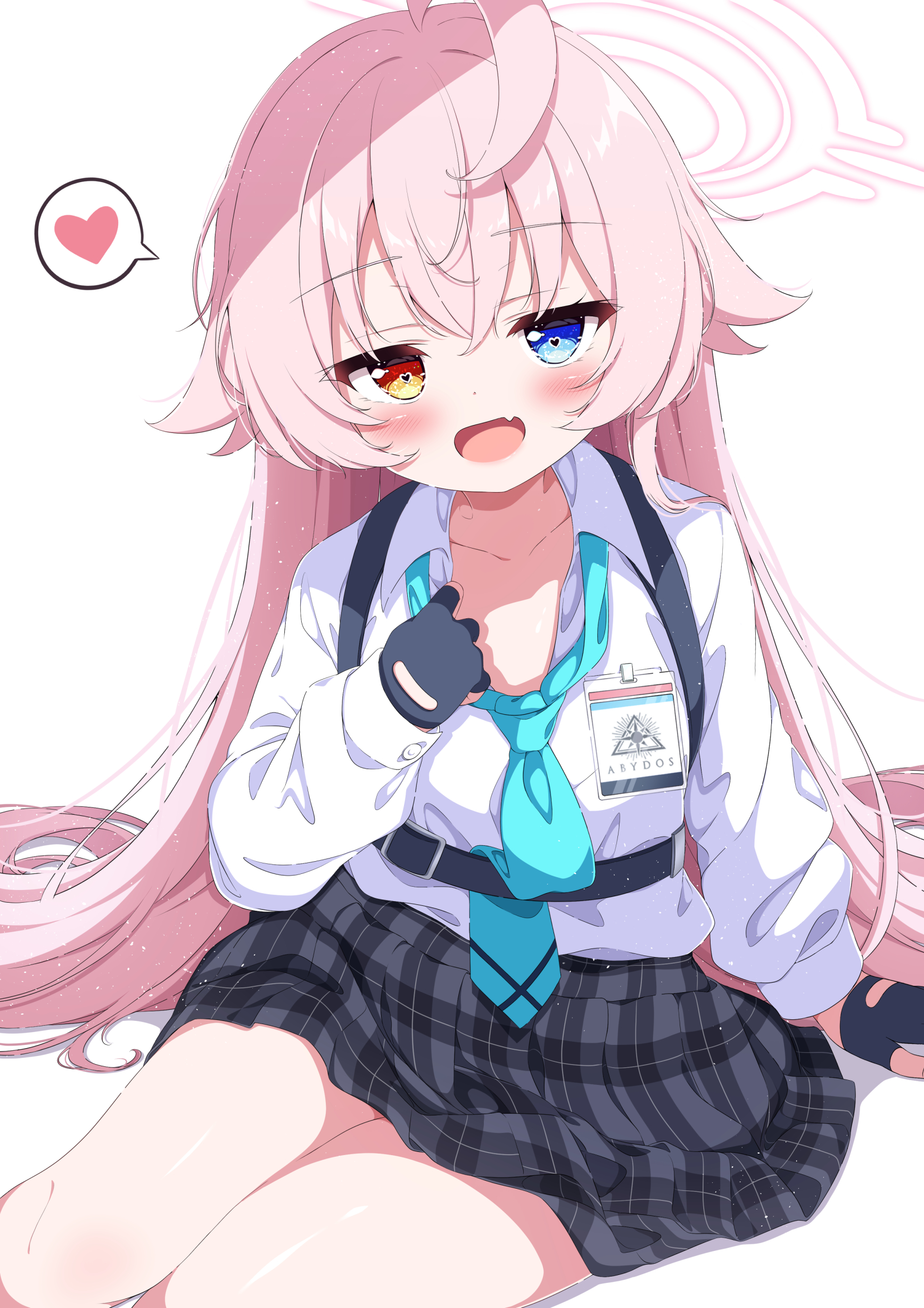 ホシノ