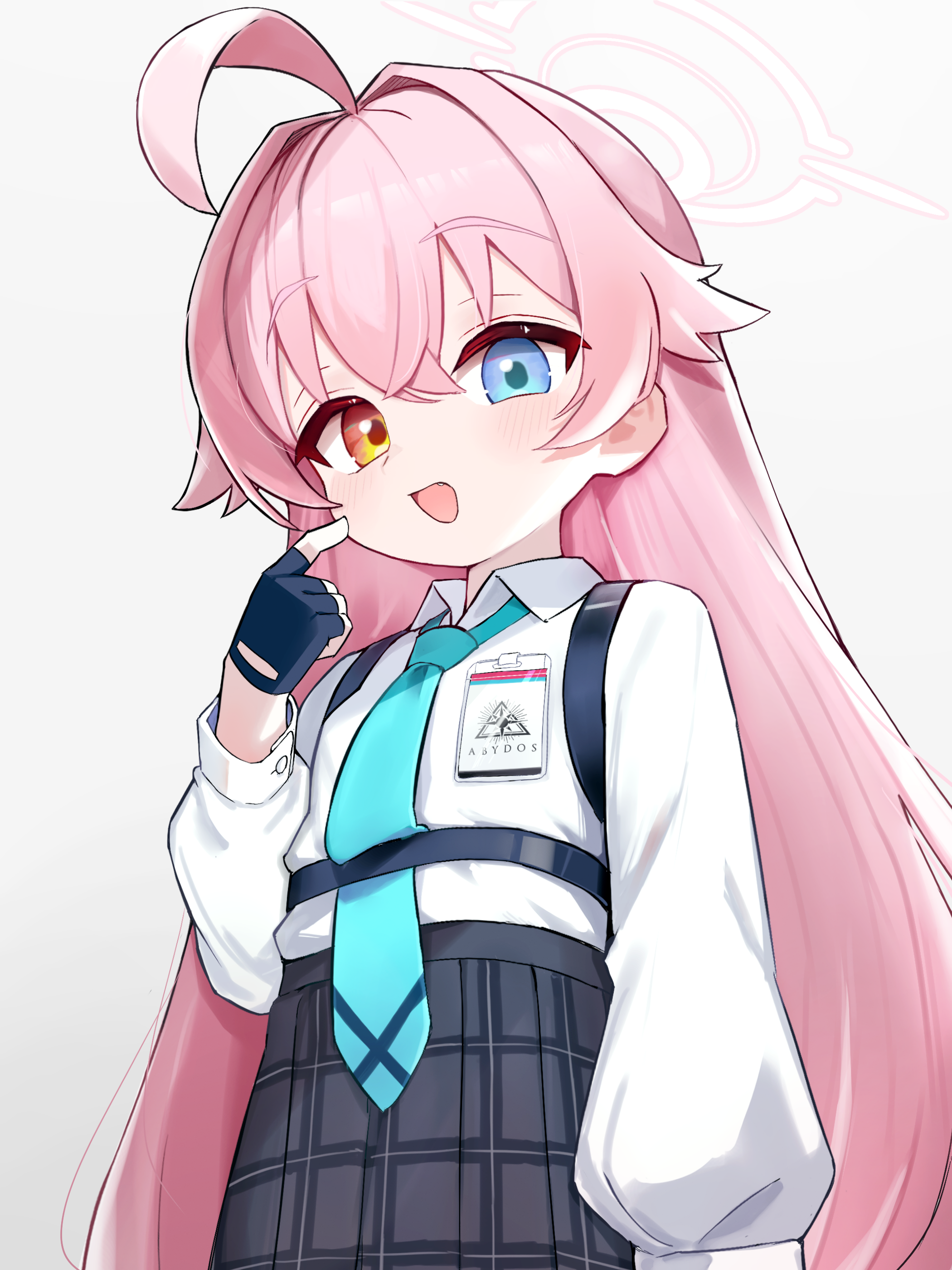 ホシノ