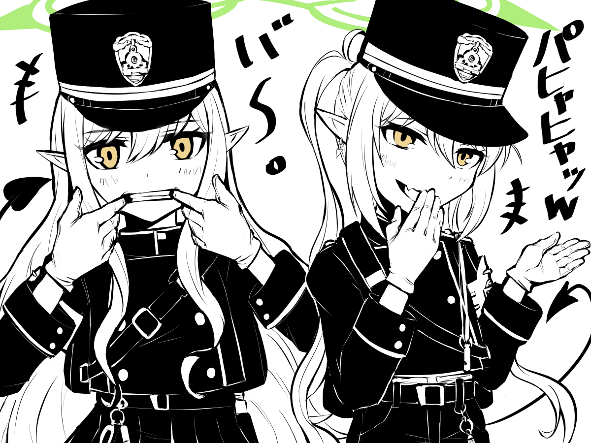 ブルアカラクガキまとめ4