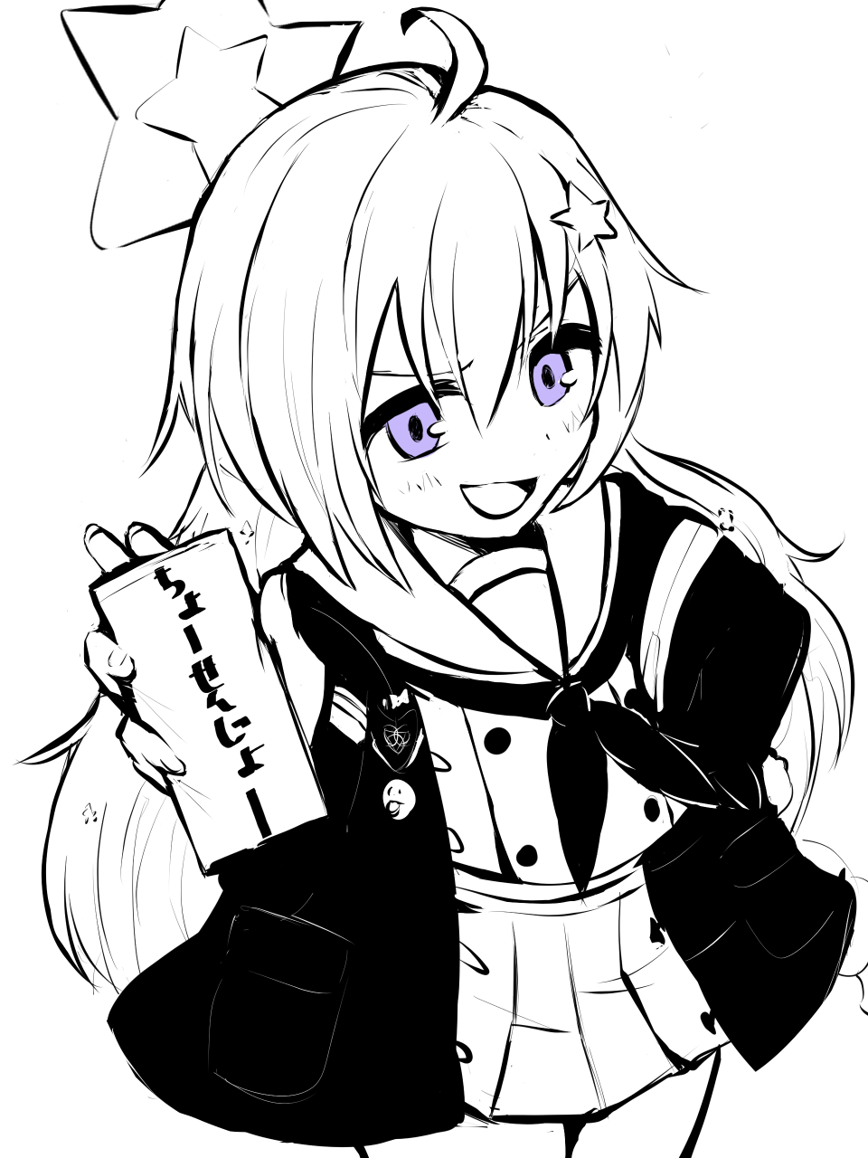 ブルアカラクガキまとめ4
