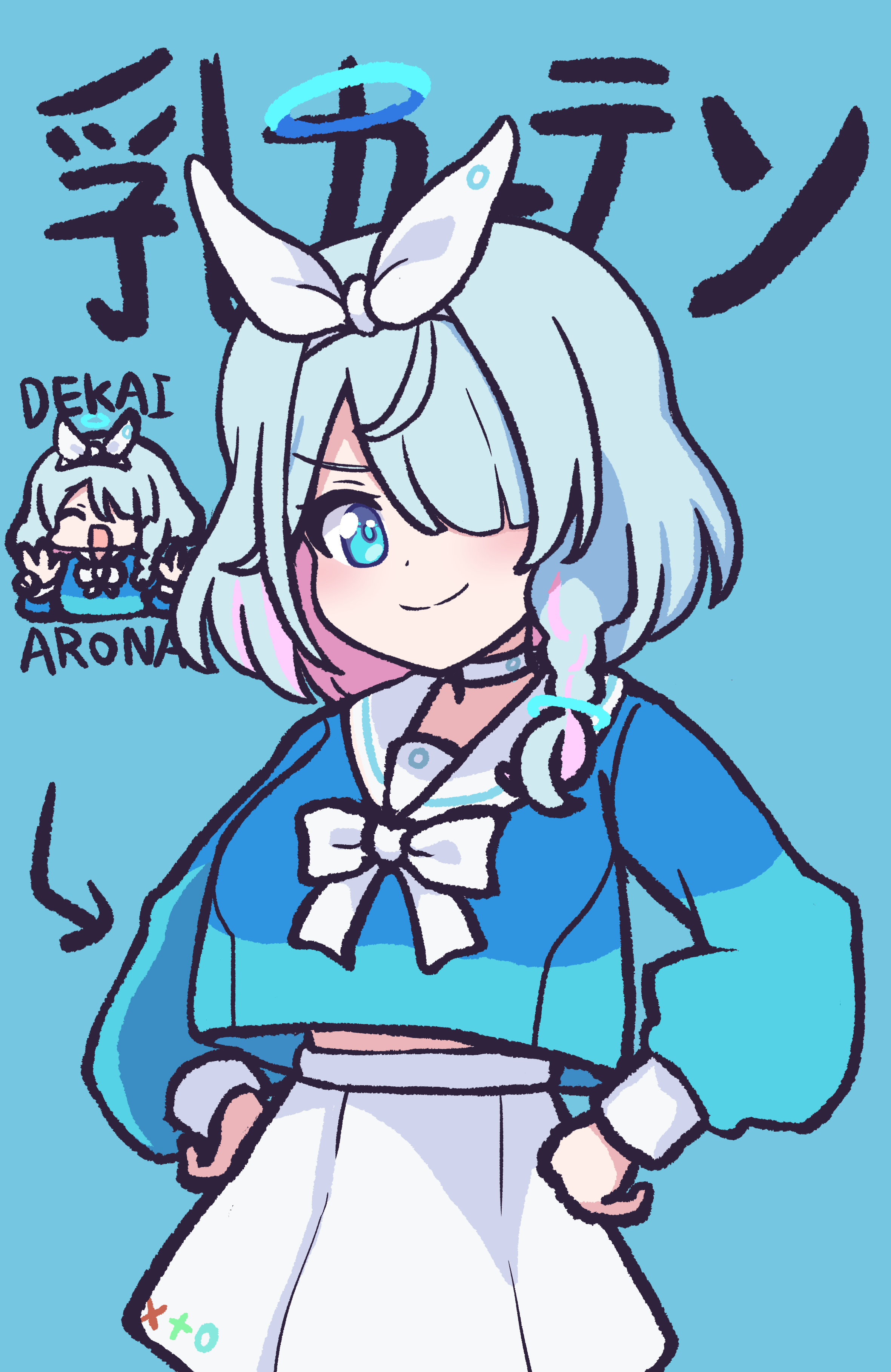 ん？？