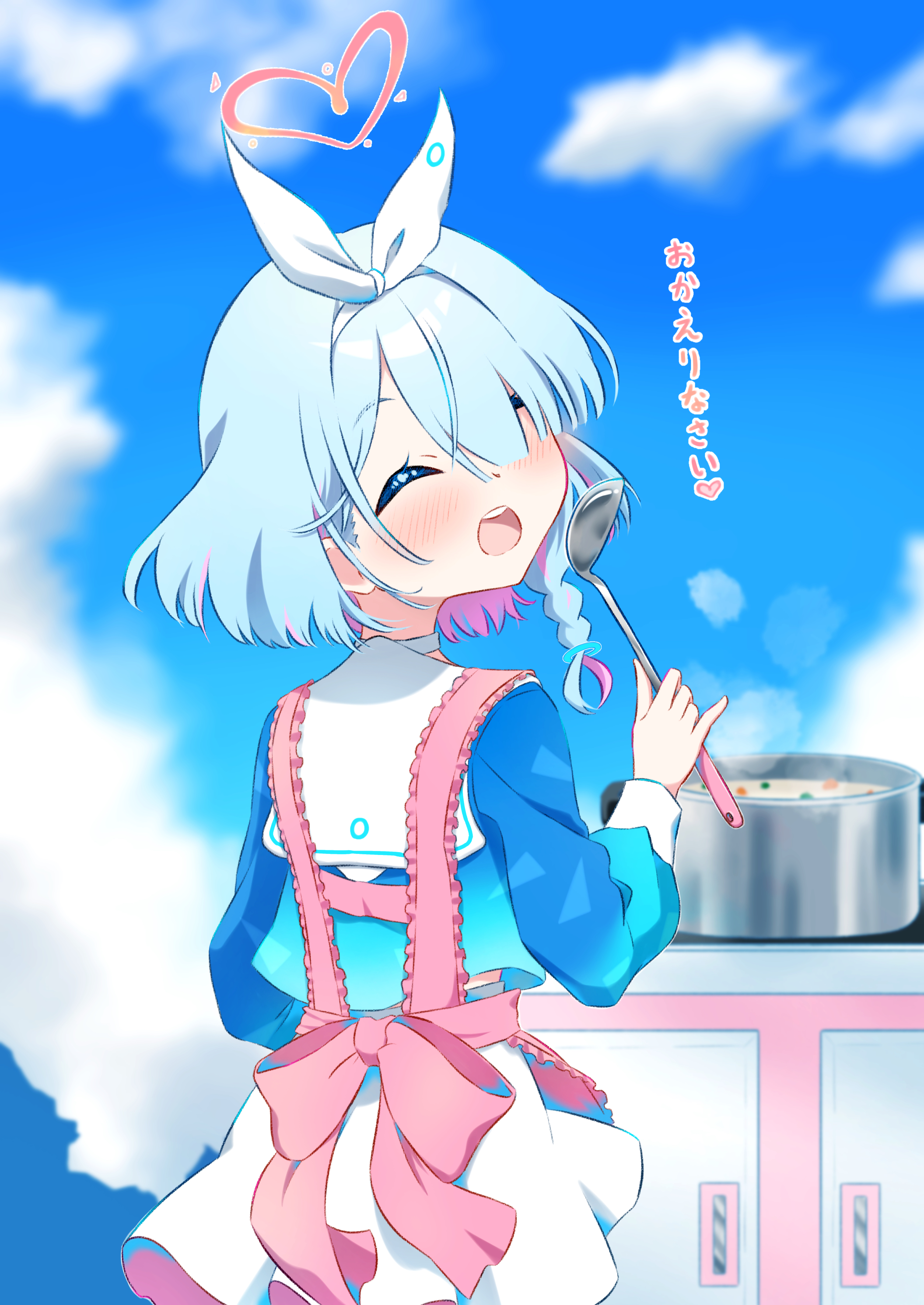 新婚アロナ