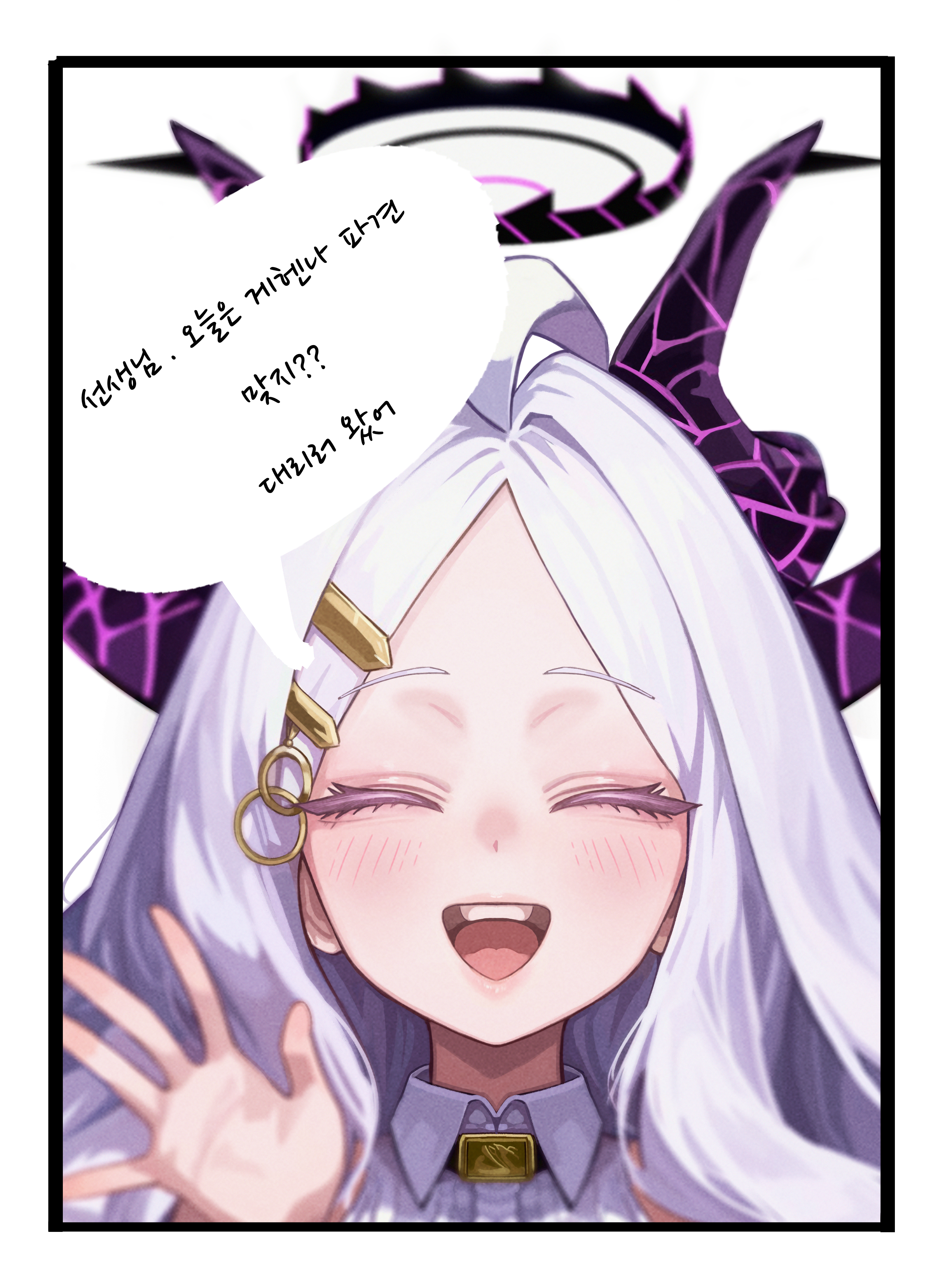 무제