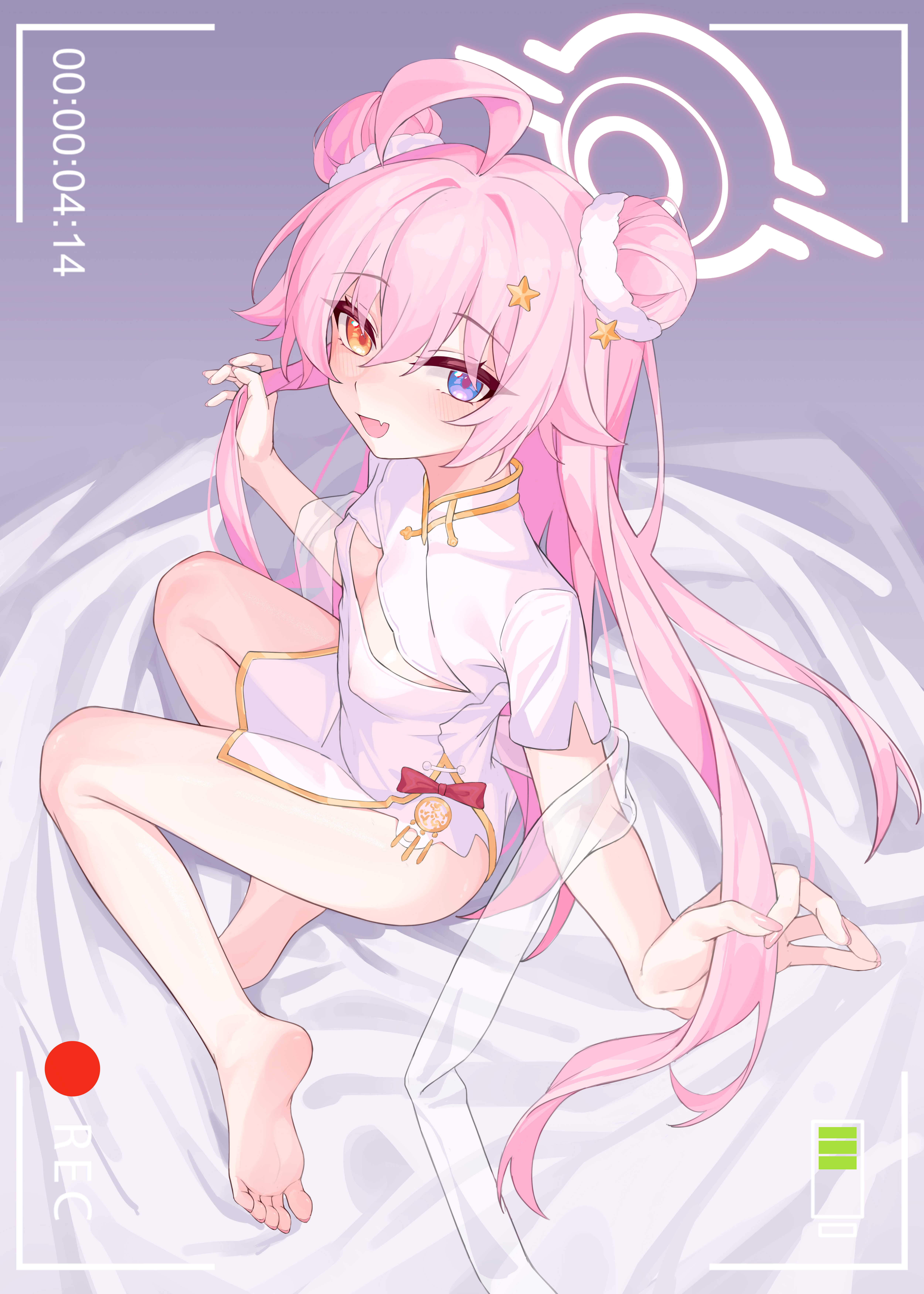 ホシノ