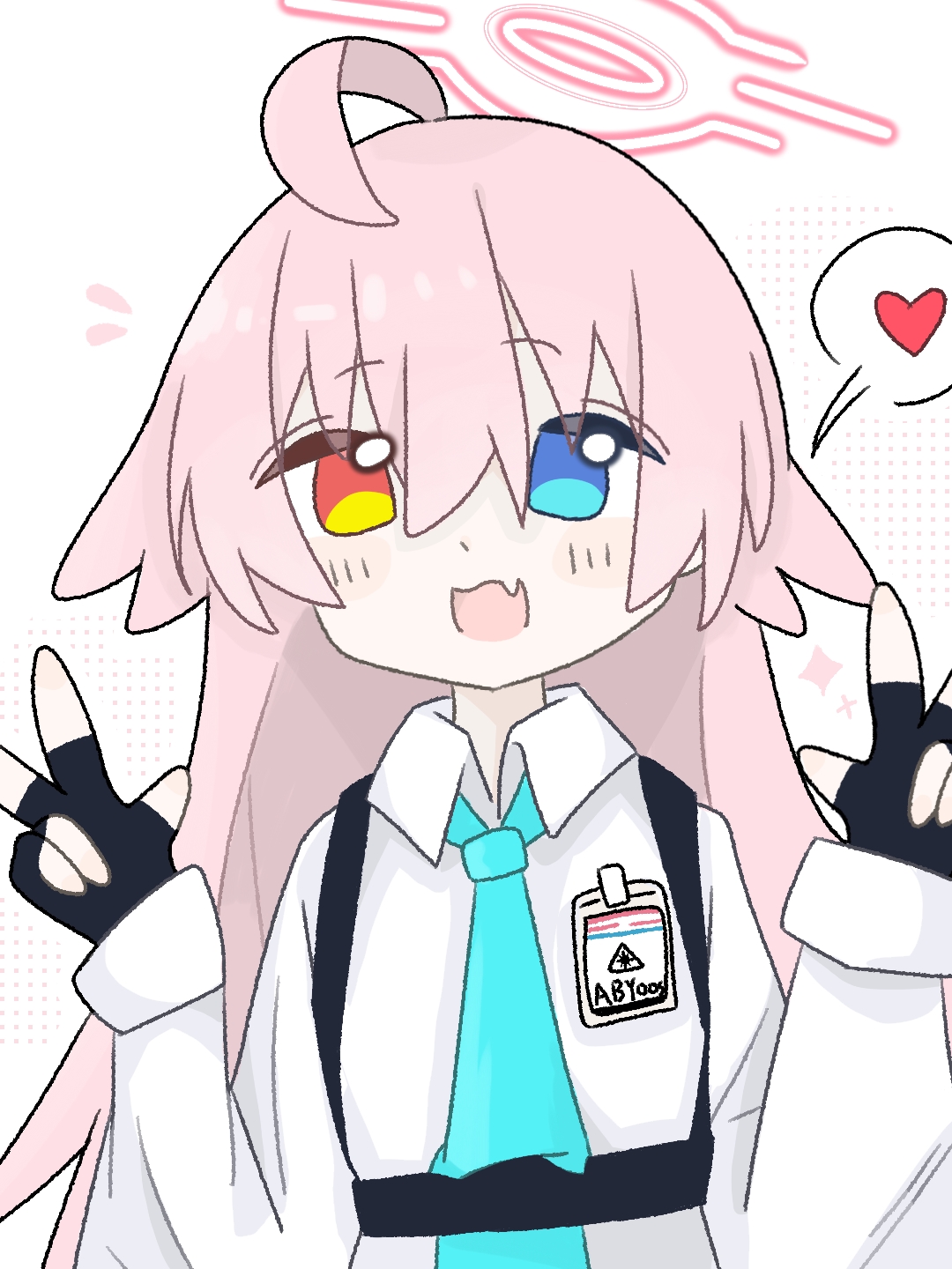 可愛のホシノ