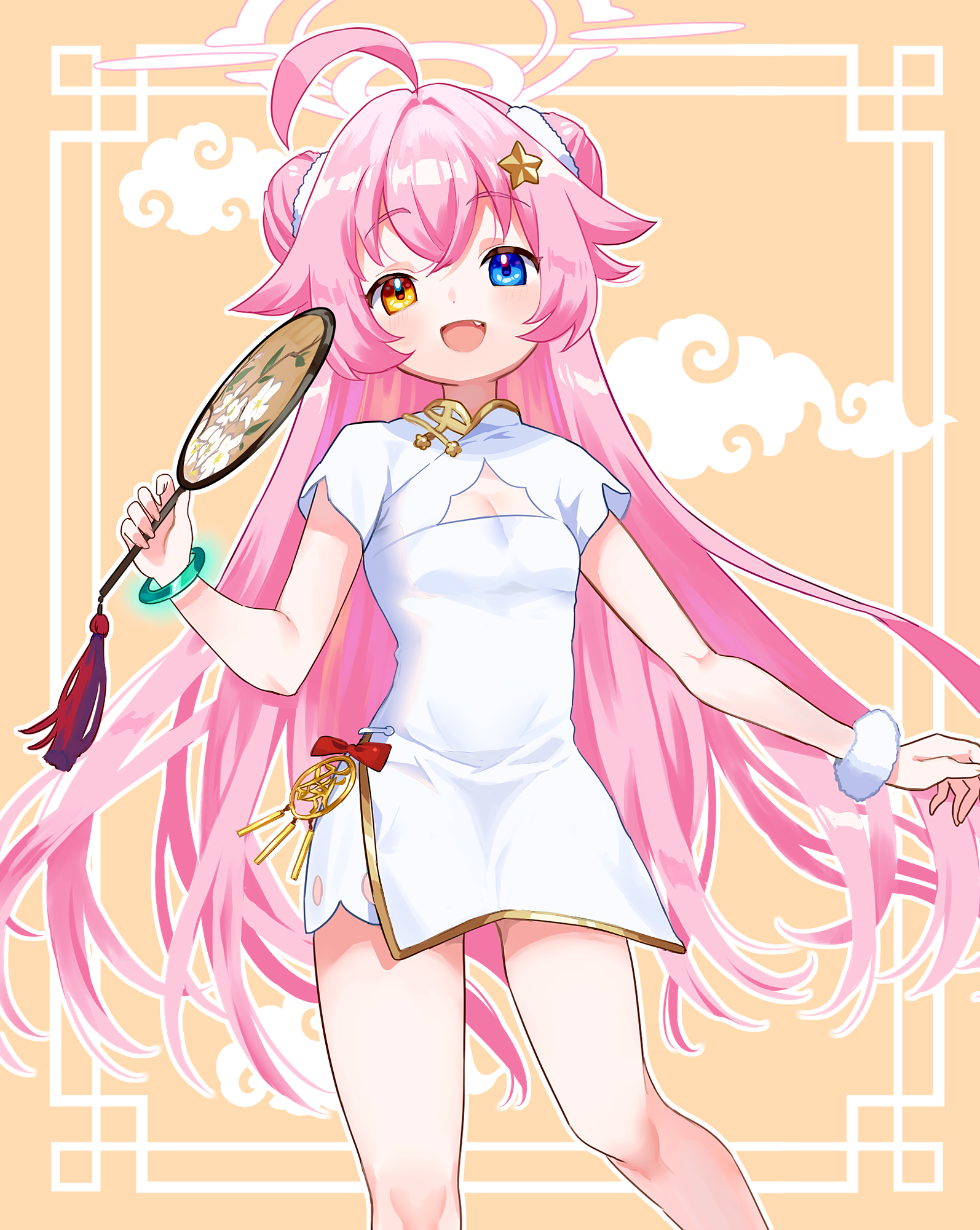 チャイナホシノ