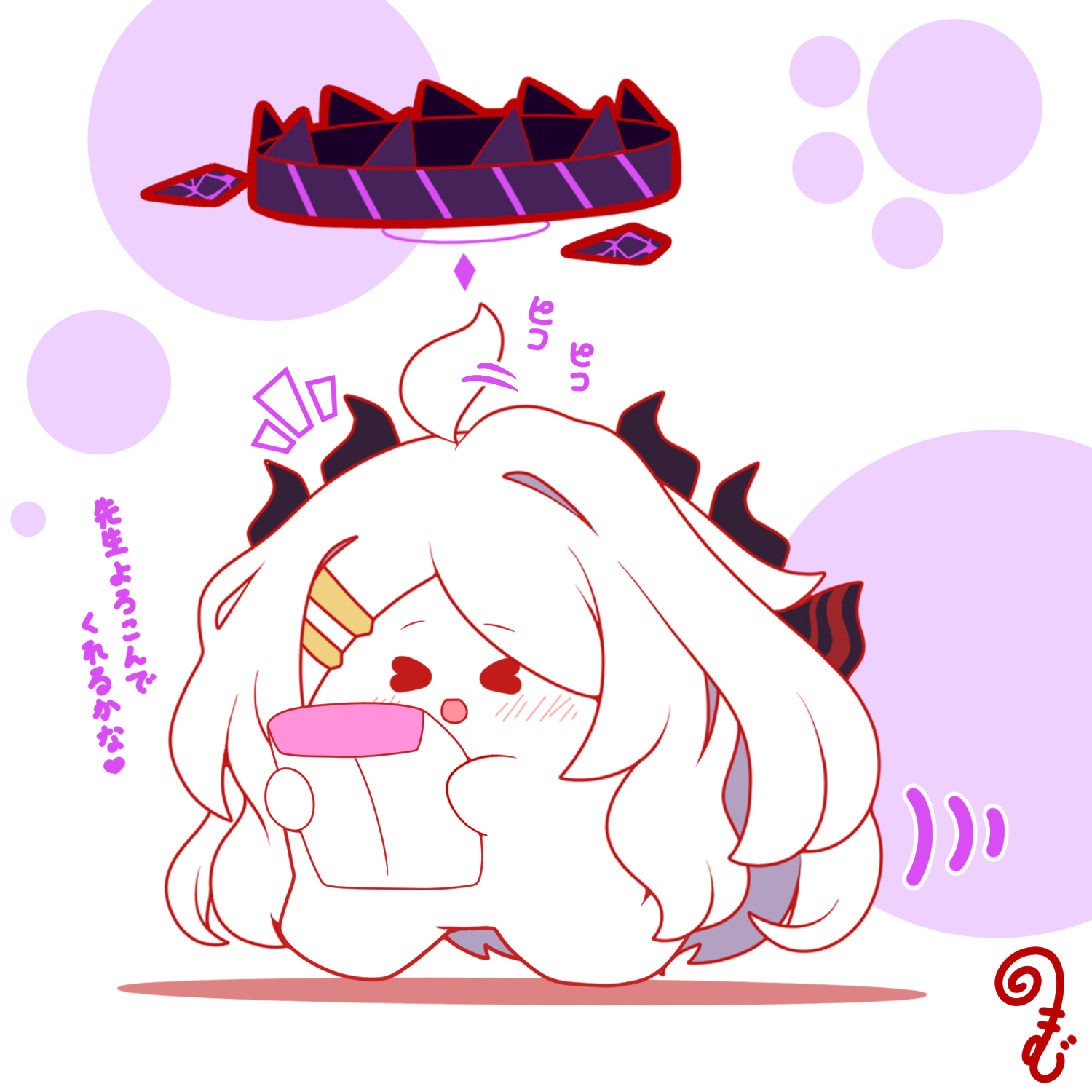 4月のおもちちゃん