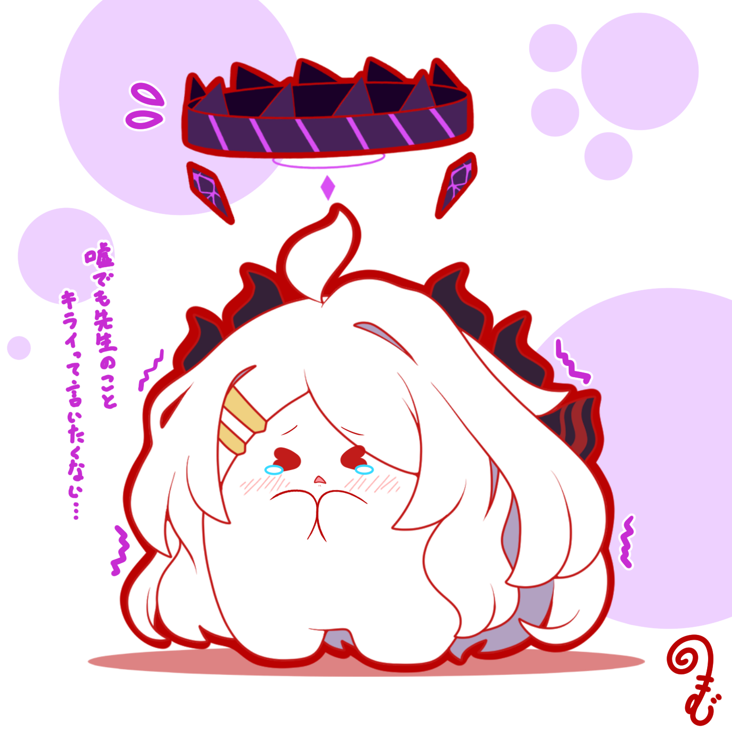 4月のおもちちゃん