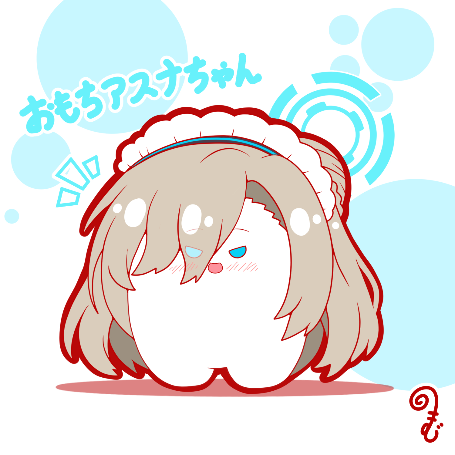 4月のおもちちゃん