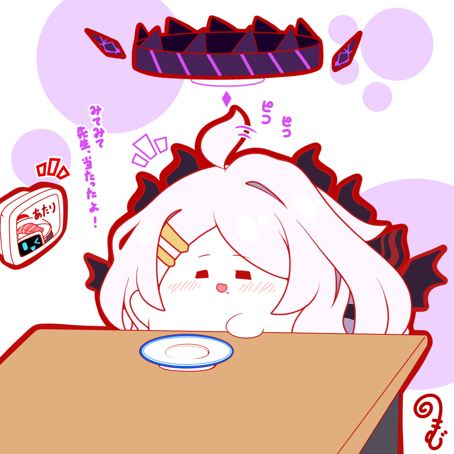 4月のおもちちゃん