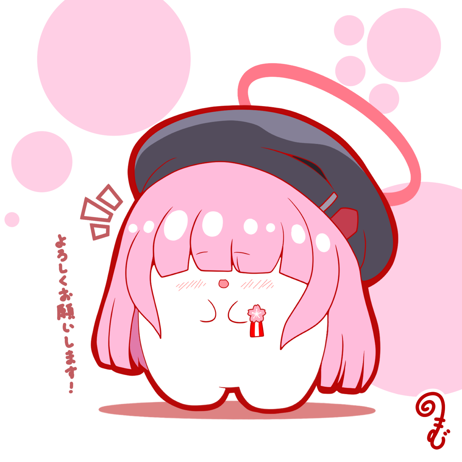 4月のおもちちゃん