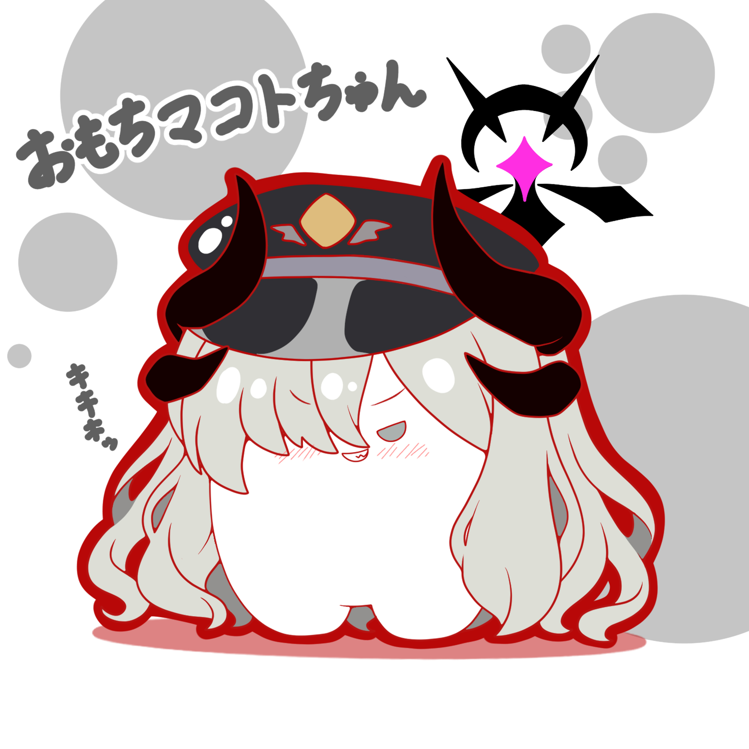 4月のおもちちゃん