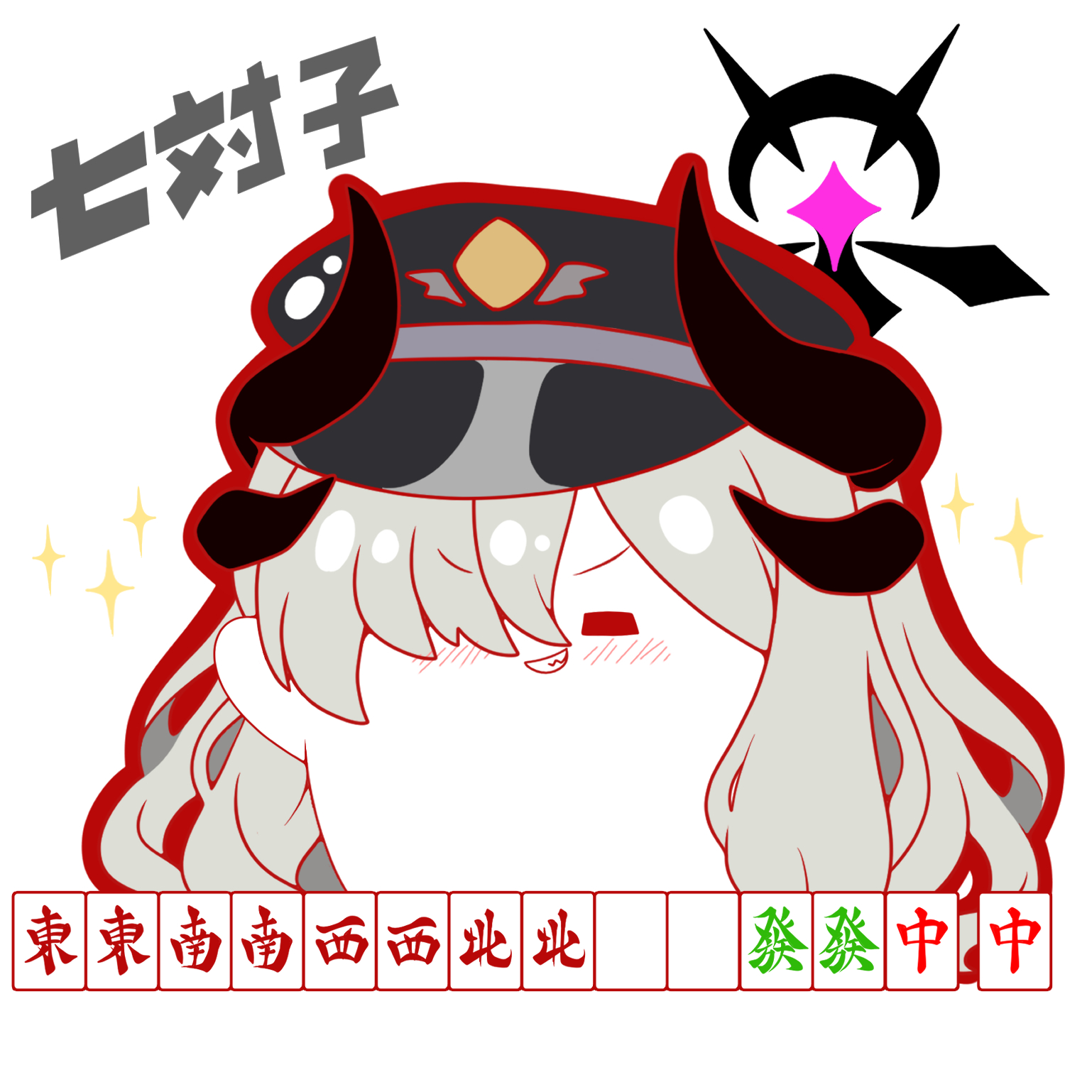 4月のおもちちゃん