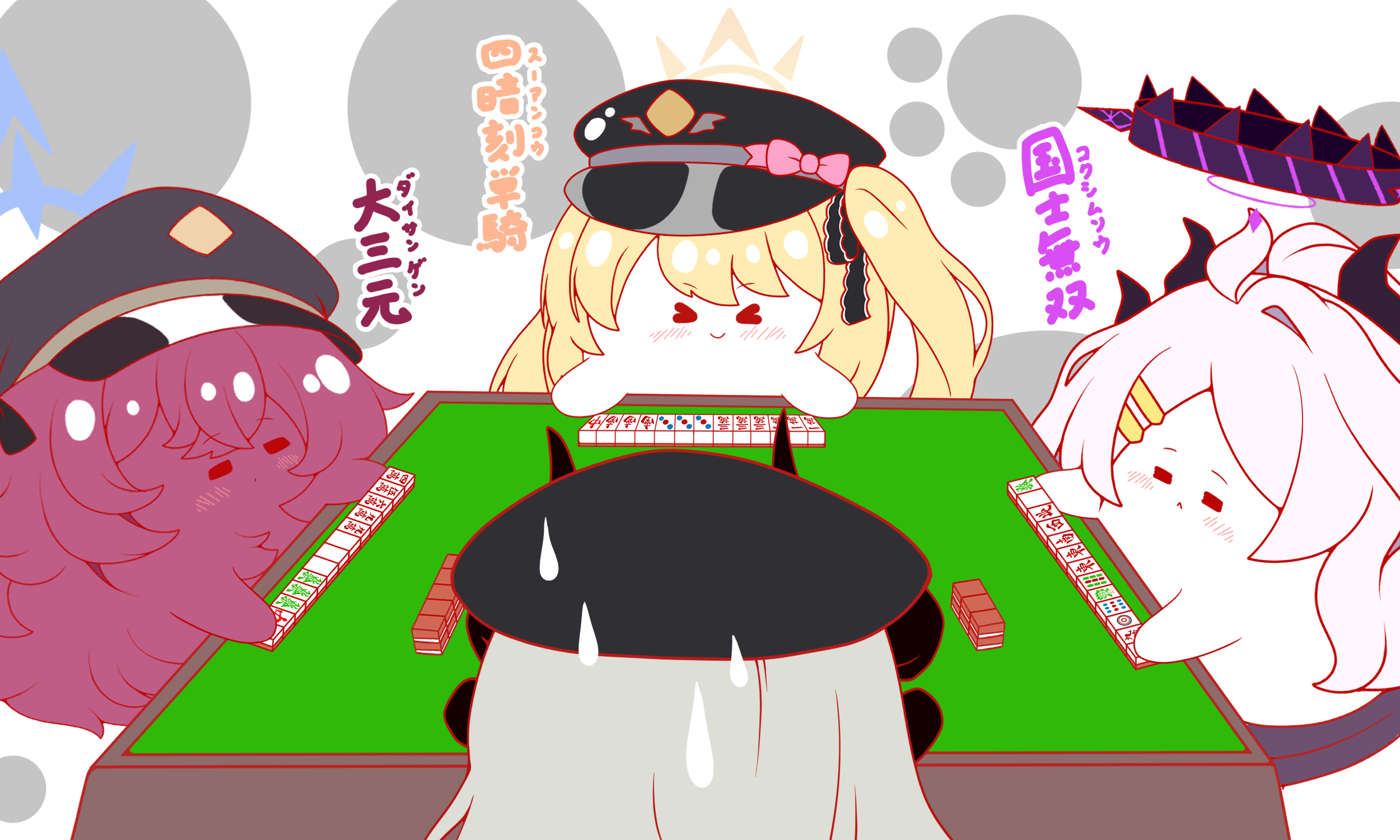 4月のおもちちゃん