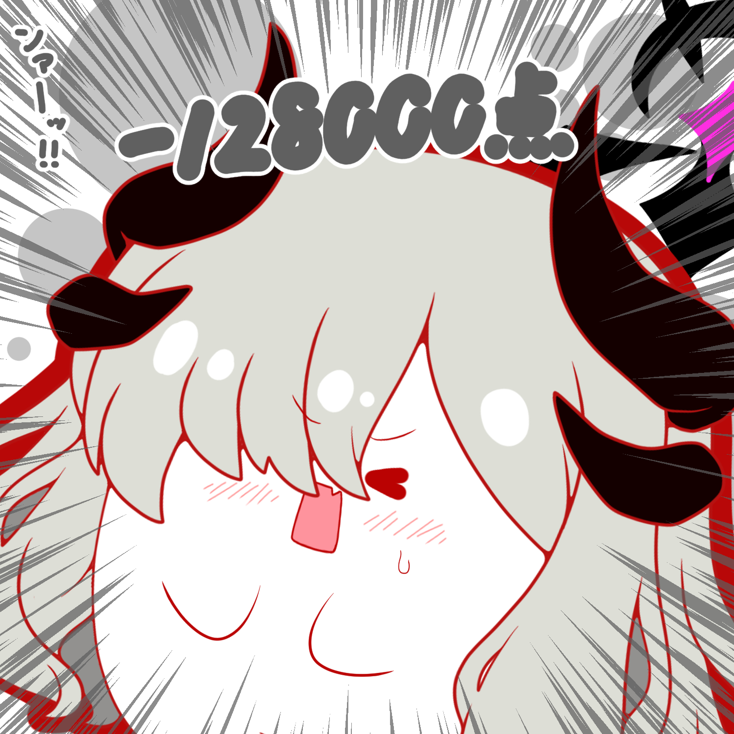 4月のおもちちゃん