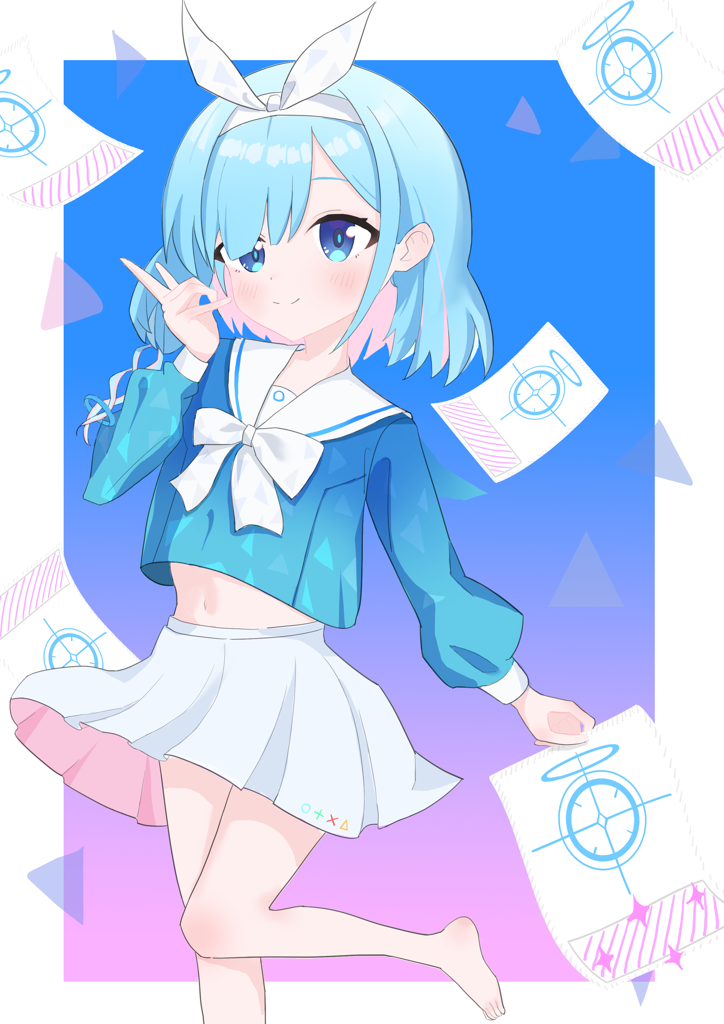 アロナ