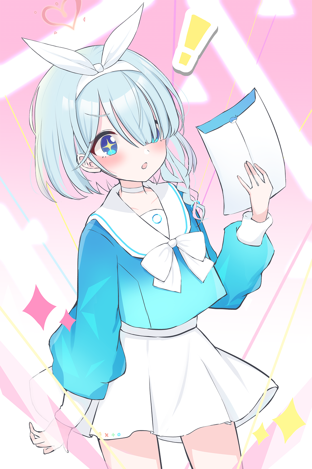 はっ、これは…