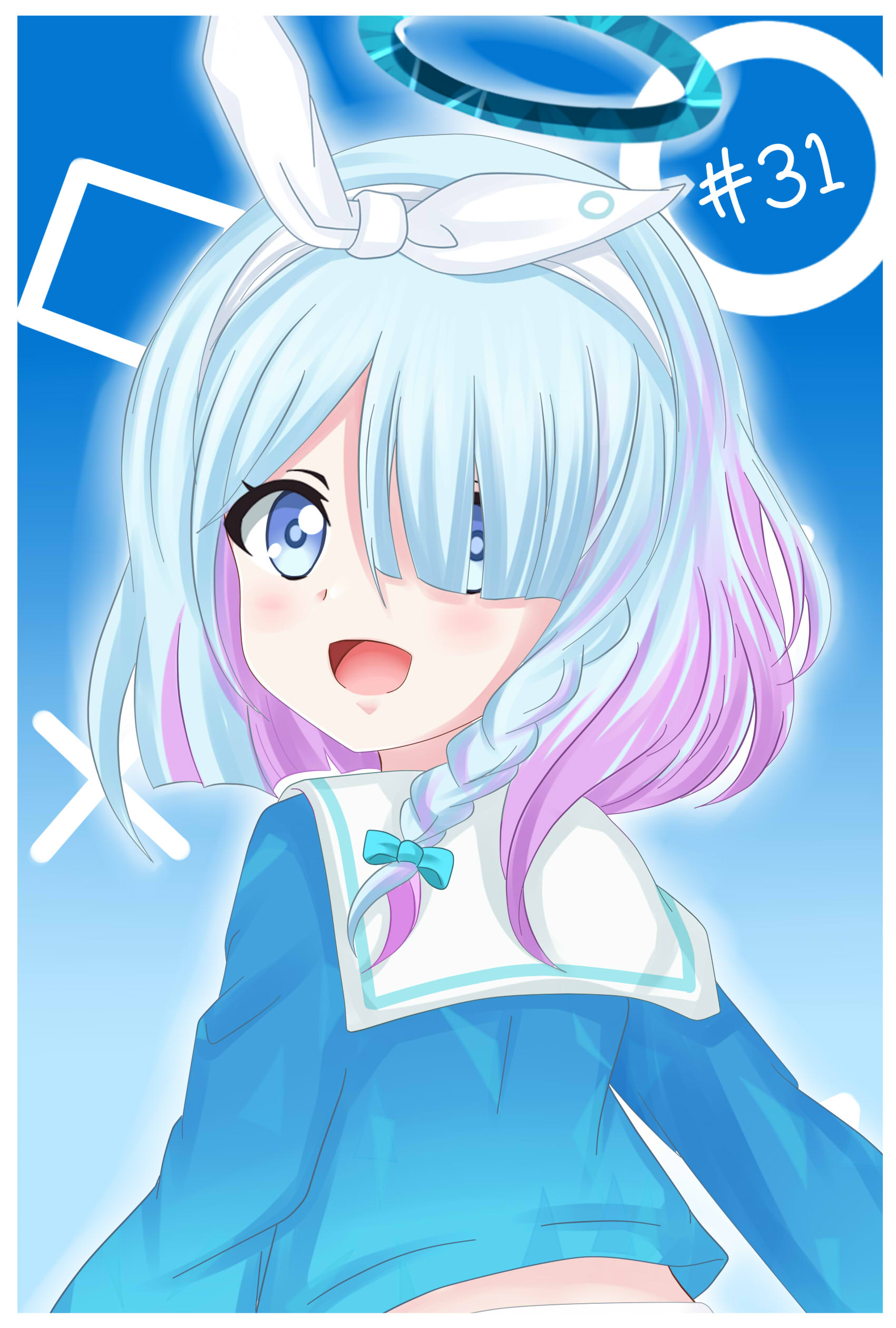 アロパン