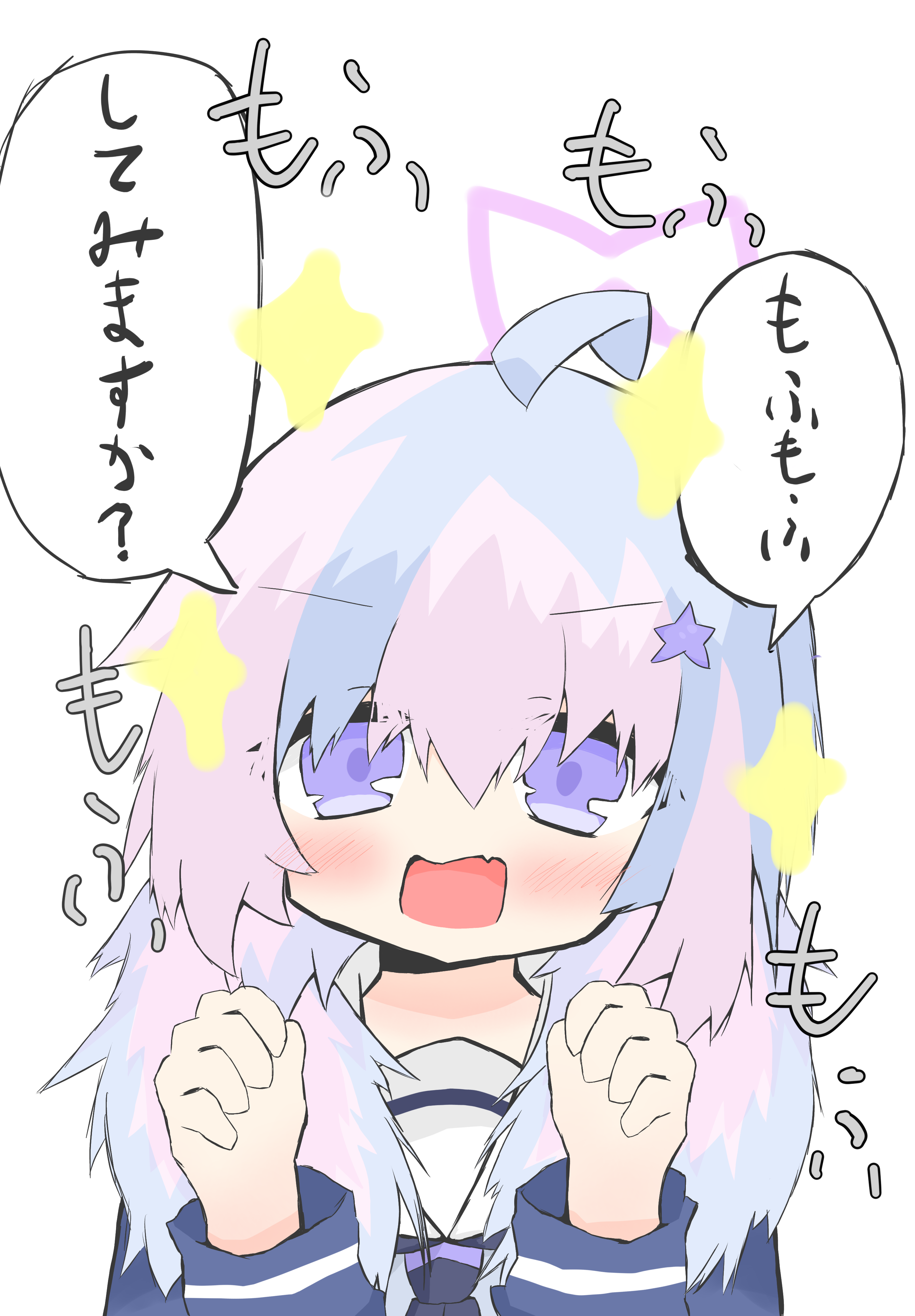 もふもふさせてくれるレイサちゃん