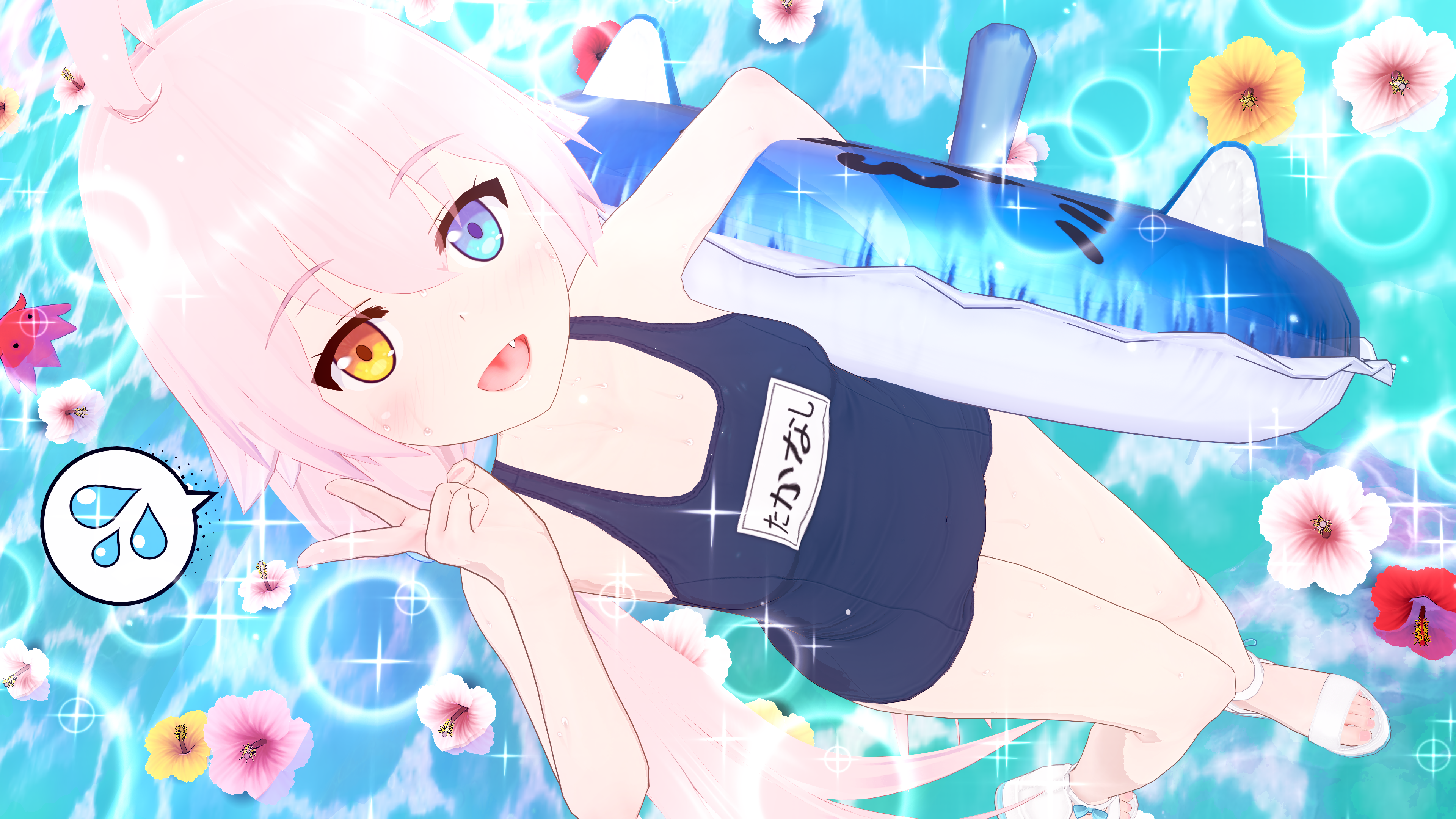 [MOD]小鳥遊ホシノ(星野) 3.0 & スク水
