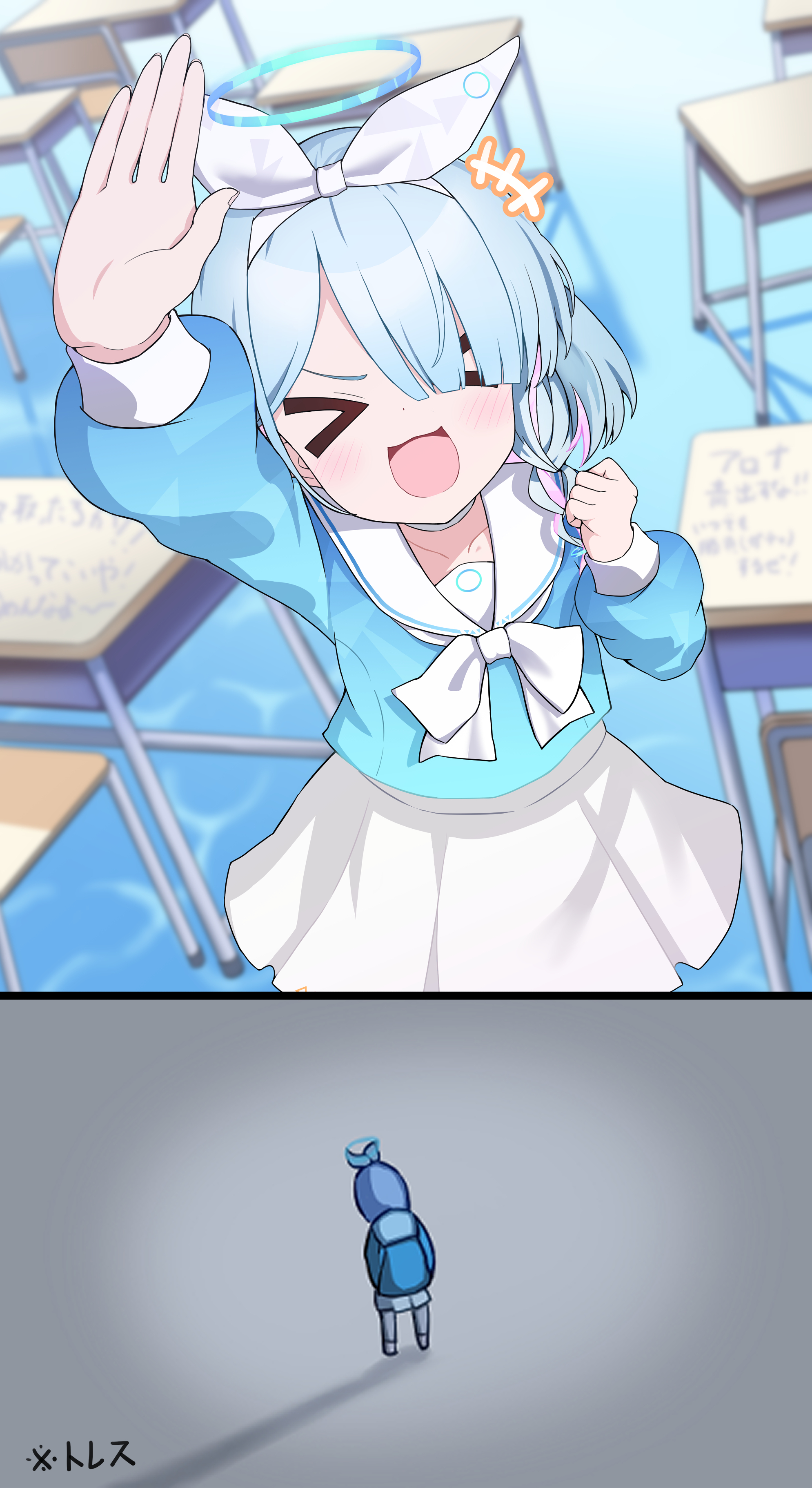 ごめんねアロナ