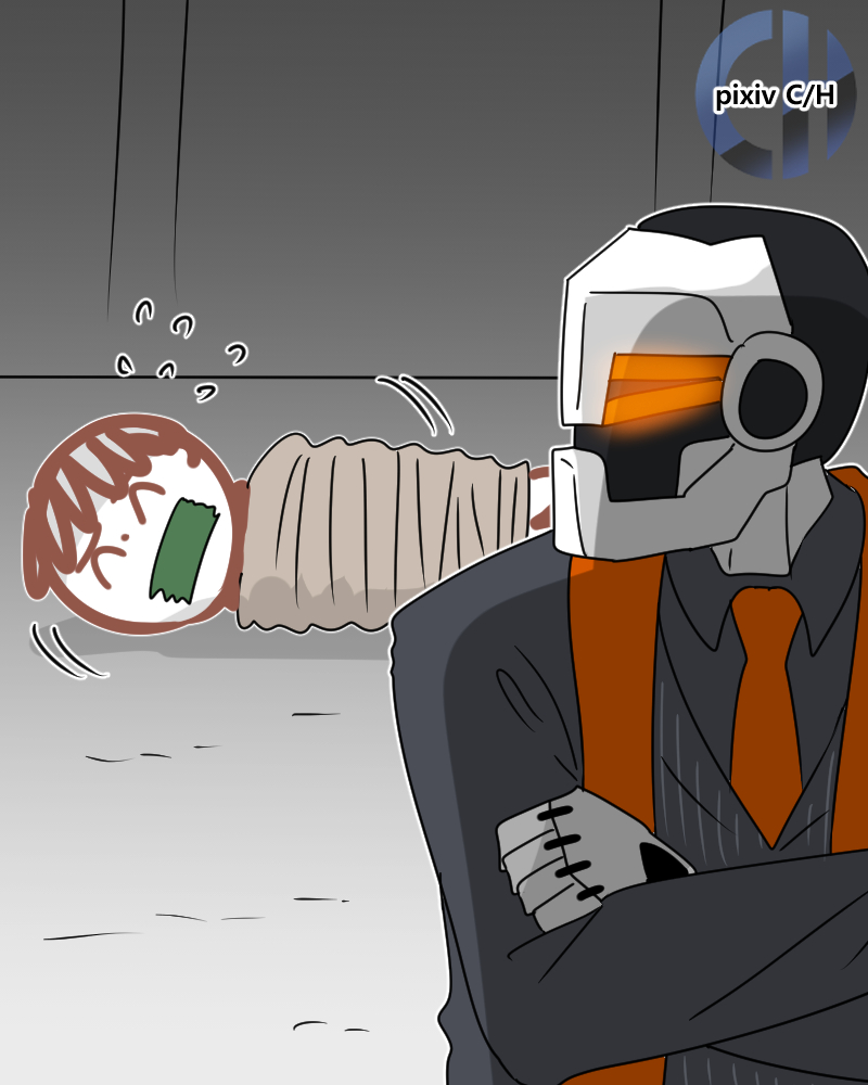 구출 작전 Rescue Mission