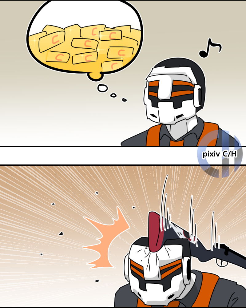 구출 작전 Rescue Mission