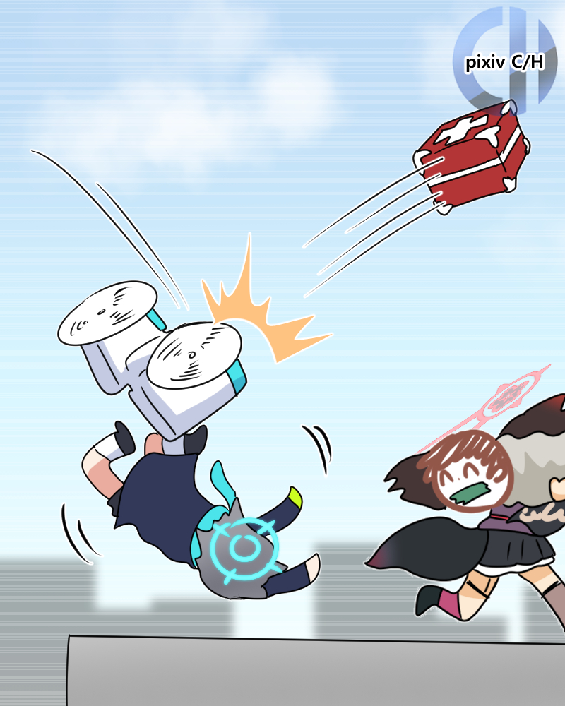 구출 작전 Rescue Mission
