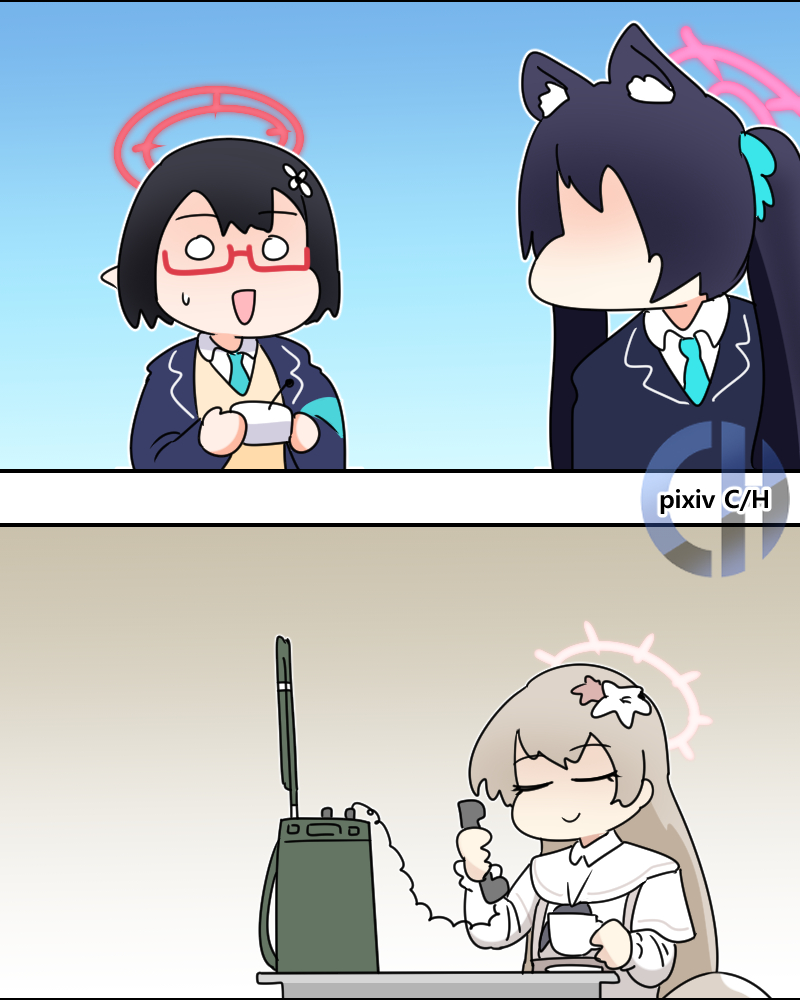 구출 작전 Rescue Mission
