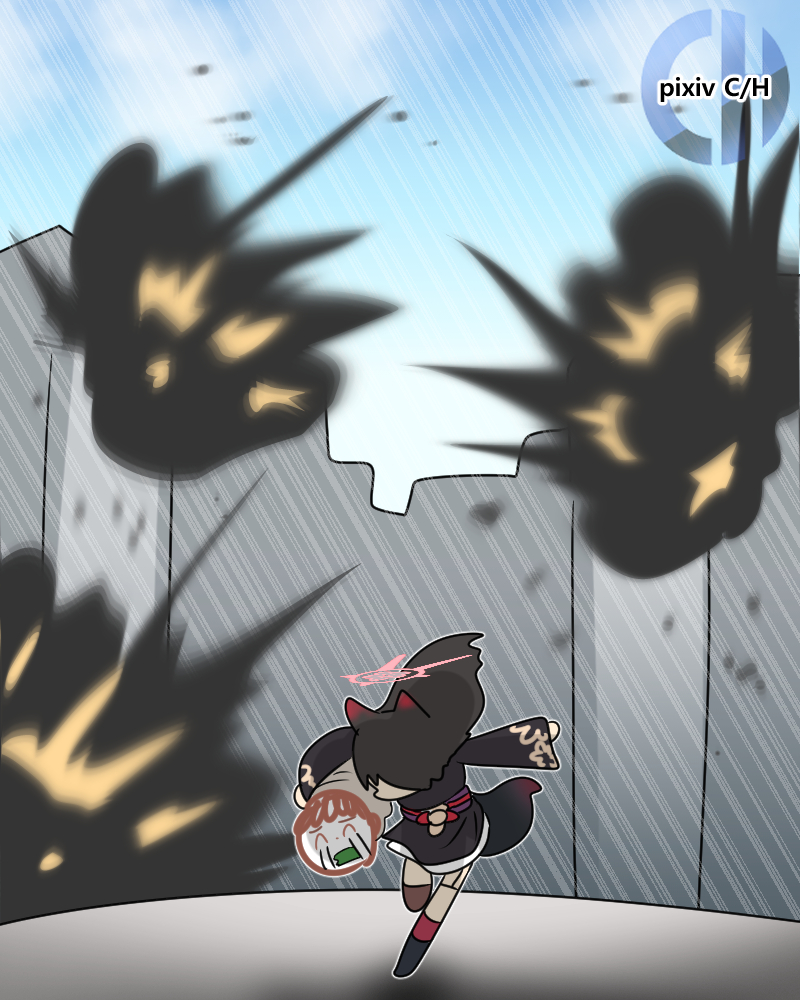 구출 작전 Rescue Mission