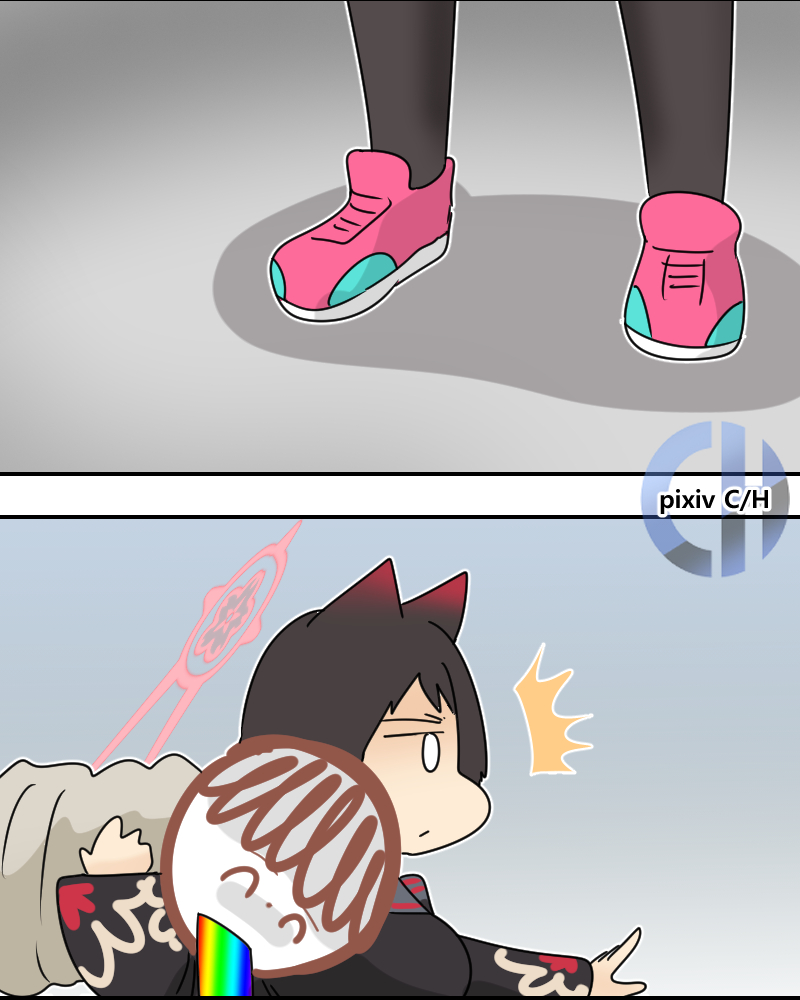 구출 작전 Rescue Mission