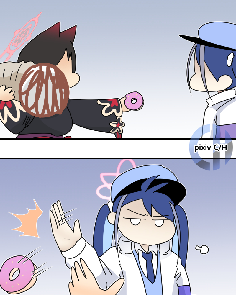 구출 작전 Rescue Mission