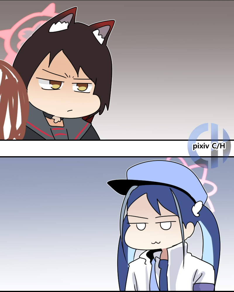 구출 작전 Rescue Mission