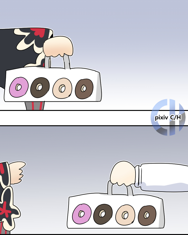 구출 작전 Rescue Mission