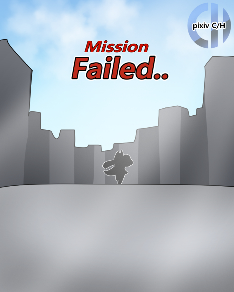 구출 작전 Rescue Mission