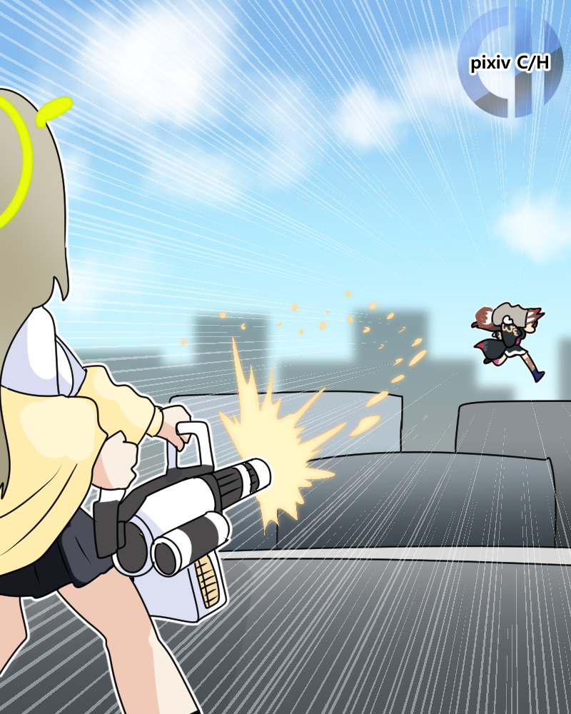 구출 작전 Rescue Mission